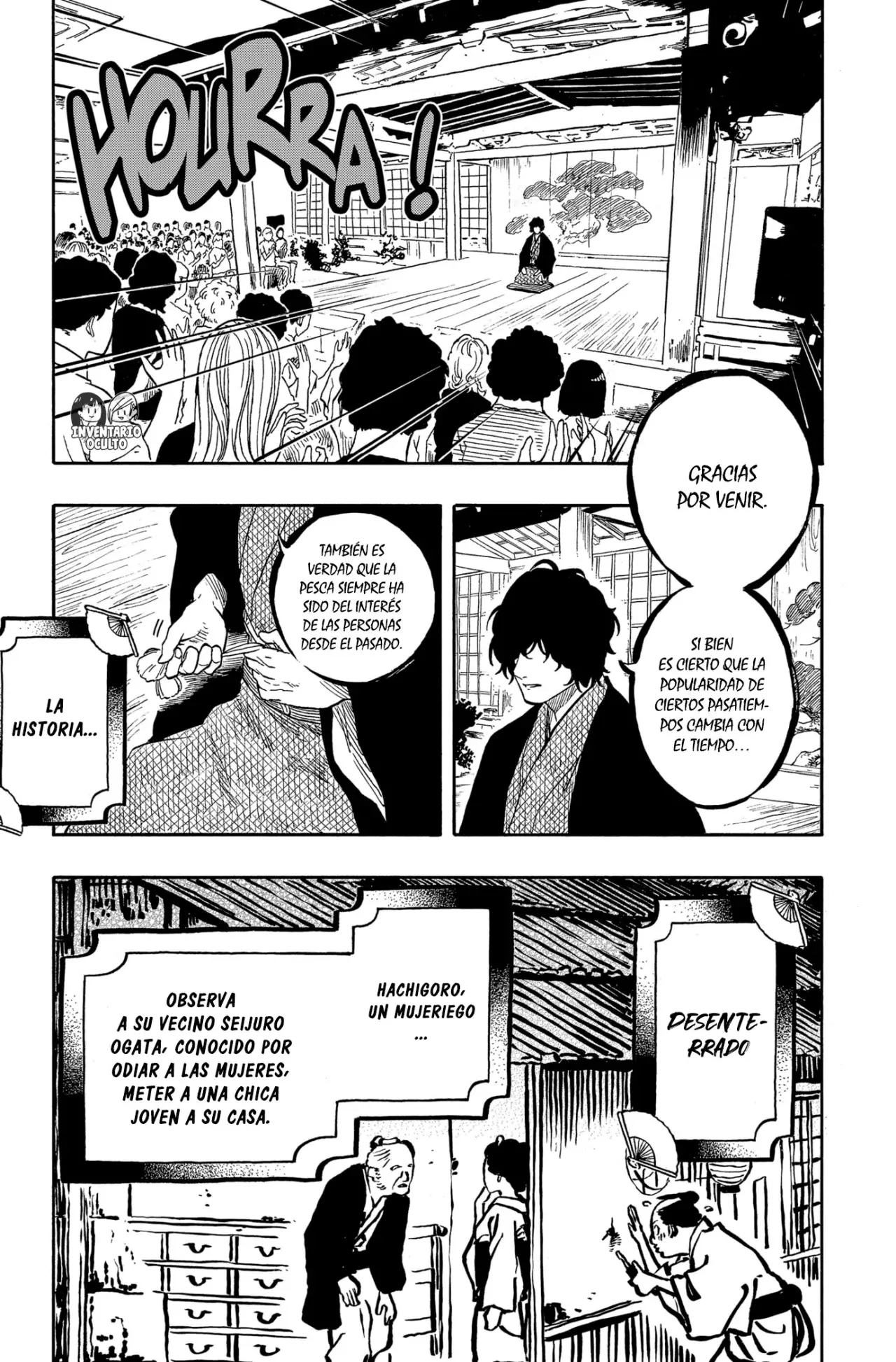 Akane-banashi Capitulo 193: Moldea el mundo página 6