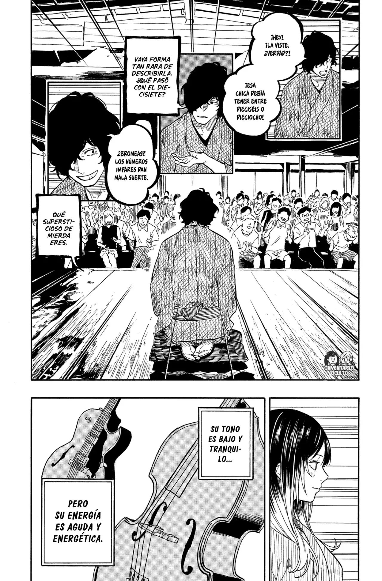 Akane-banashi Capitulo 193: Moldea el mundo página 7