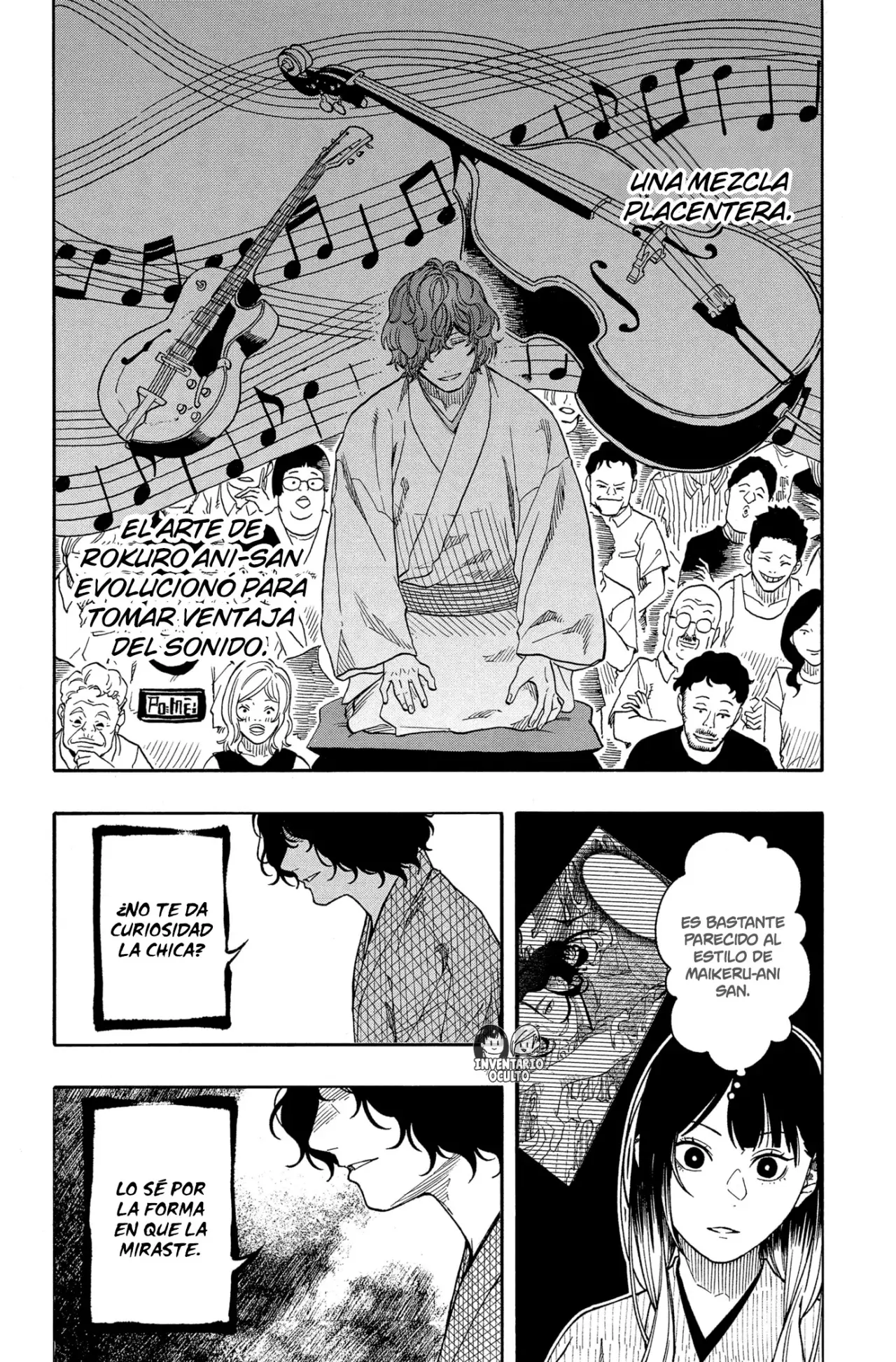 Akane-banashi Capitulo 193: Moldea el mundo página 8