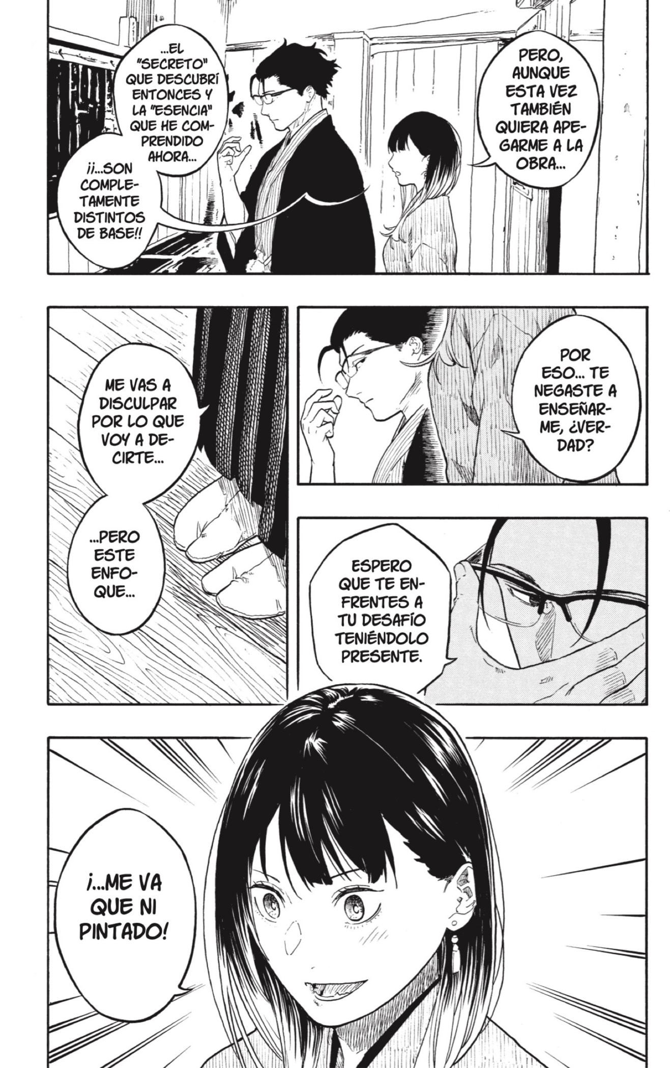 Akane-banashi Capitulo 194 página 14