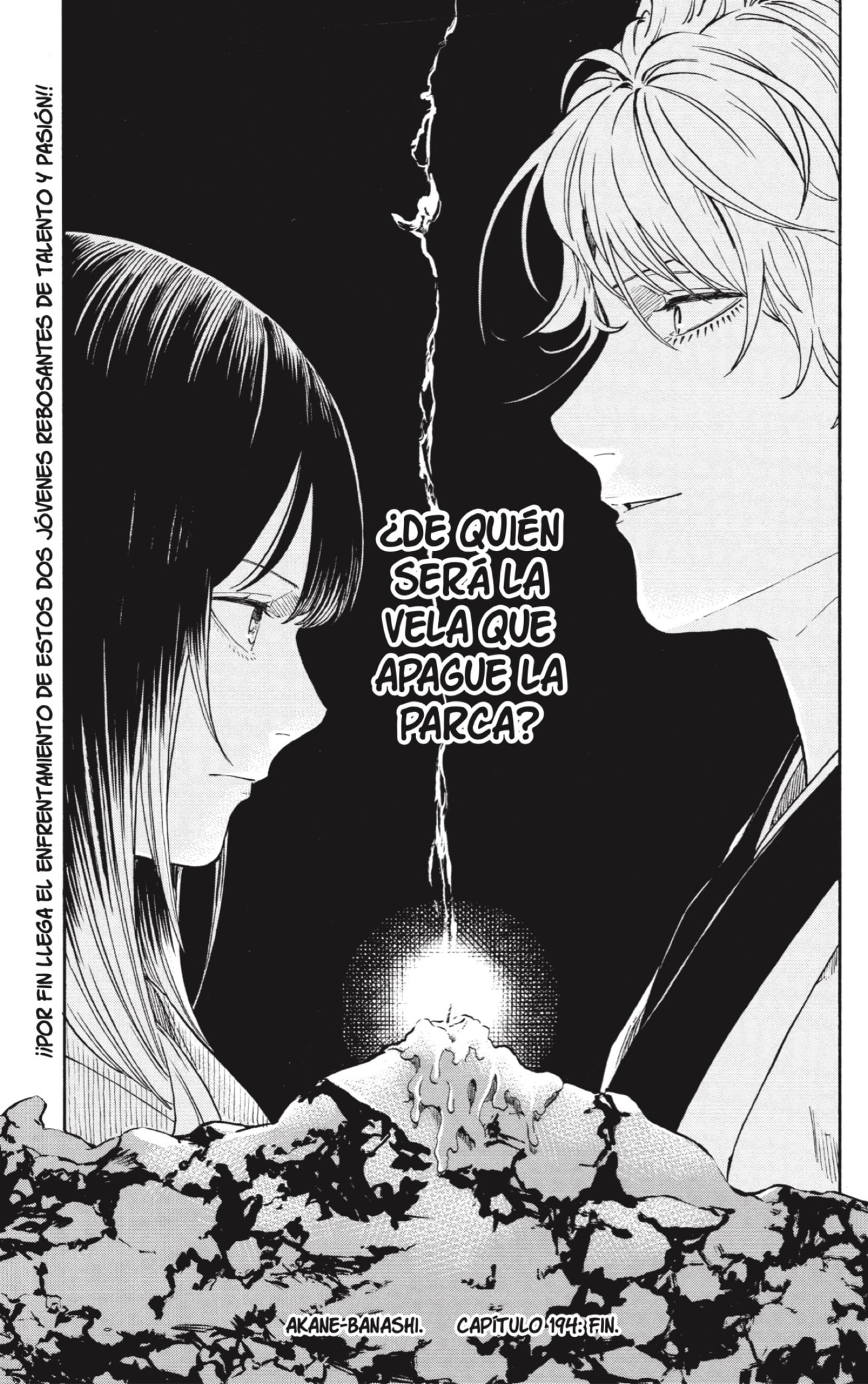 Akane-banashi Capitulo 194 página 17