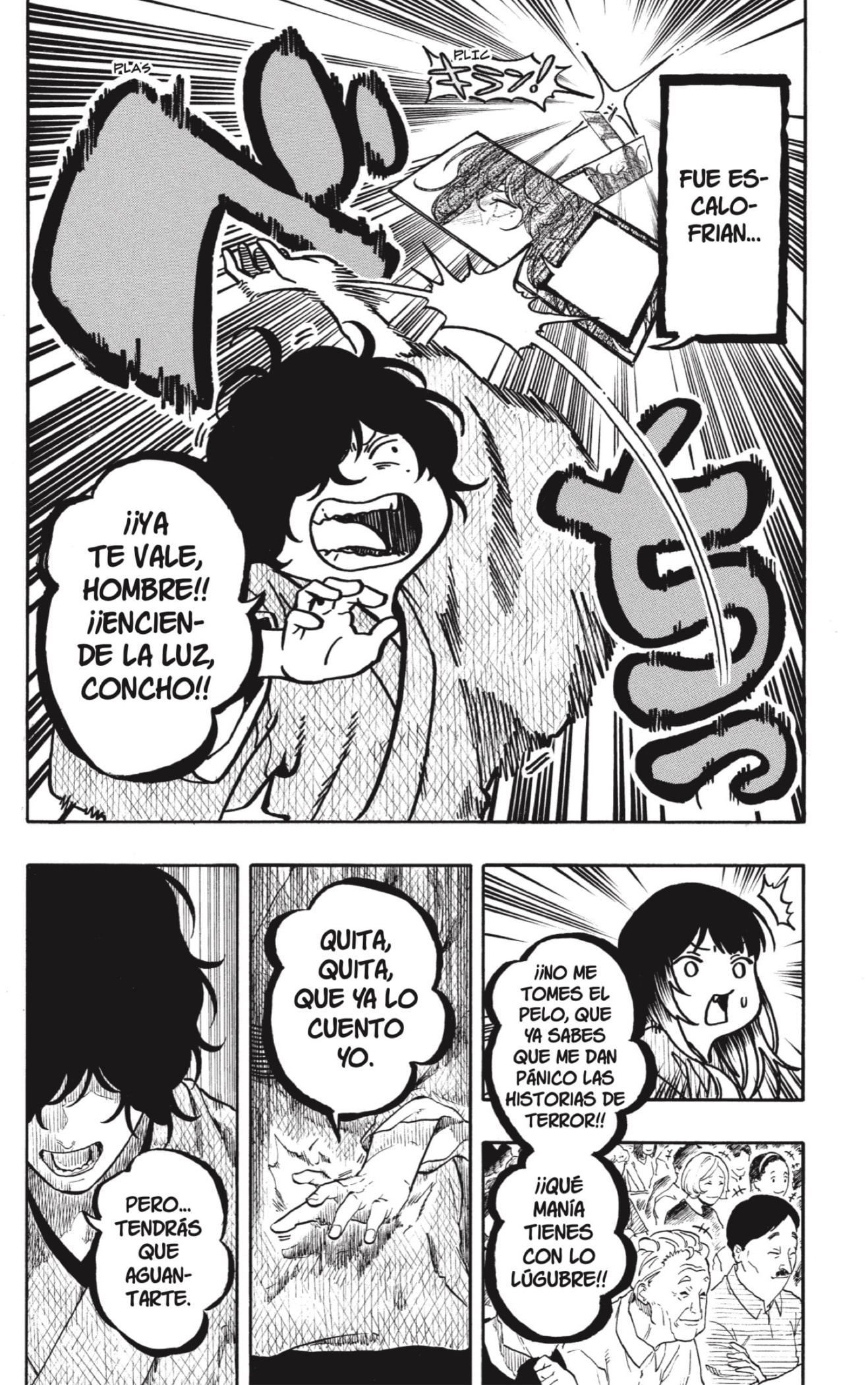 Akane-banashi Capitulo 194 página 5