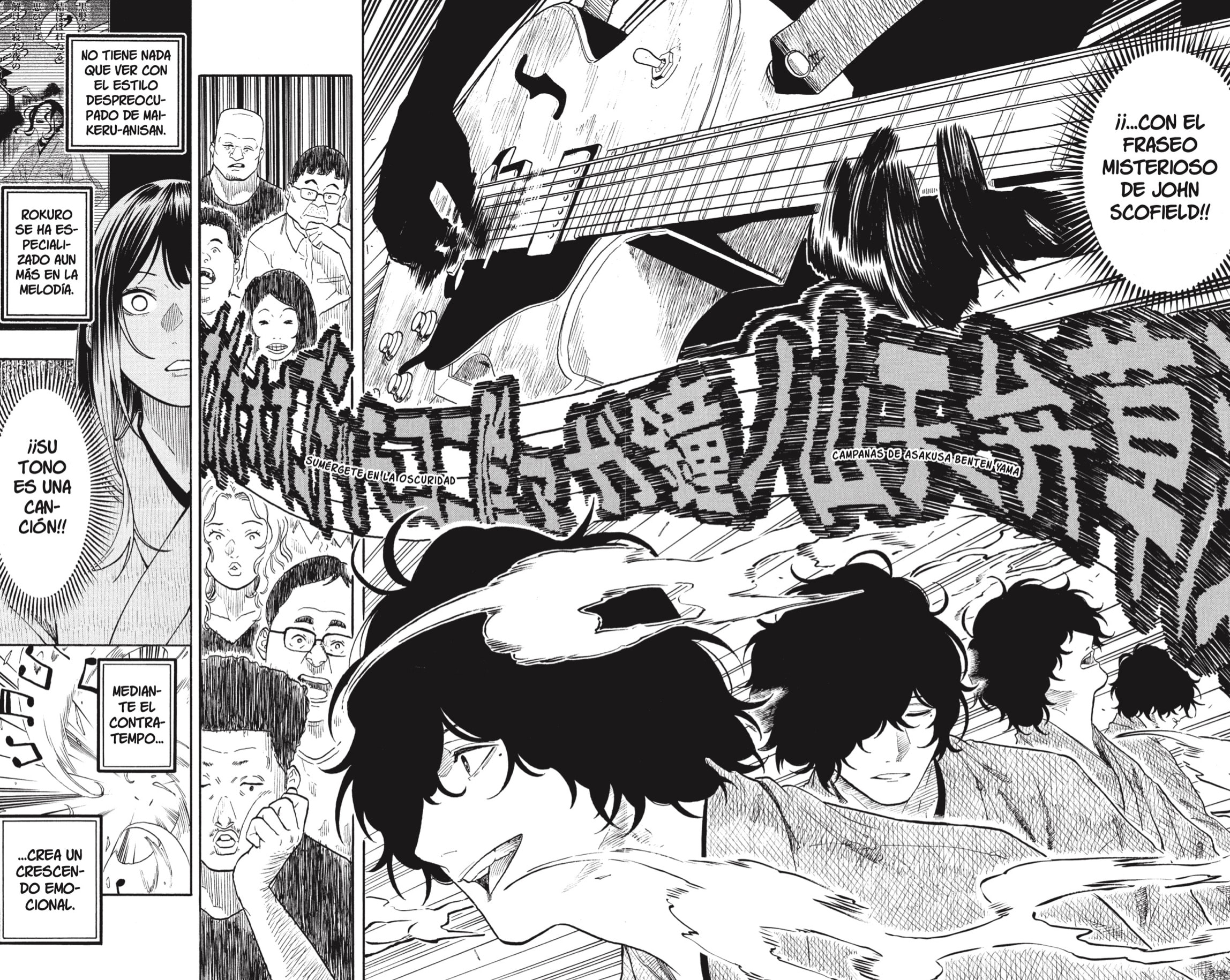 Akane-banashi Capitulo 194 página 7