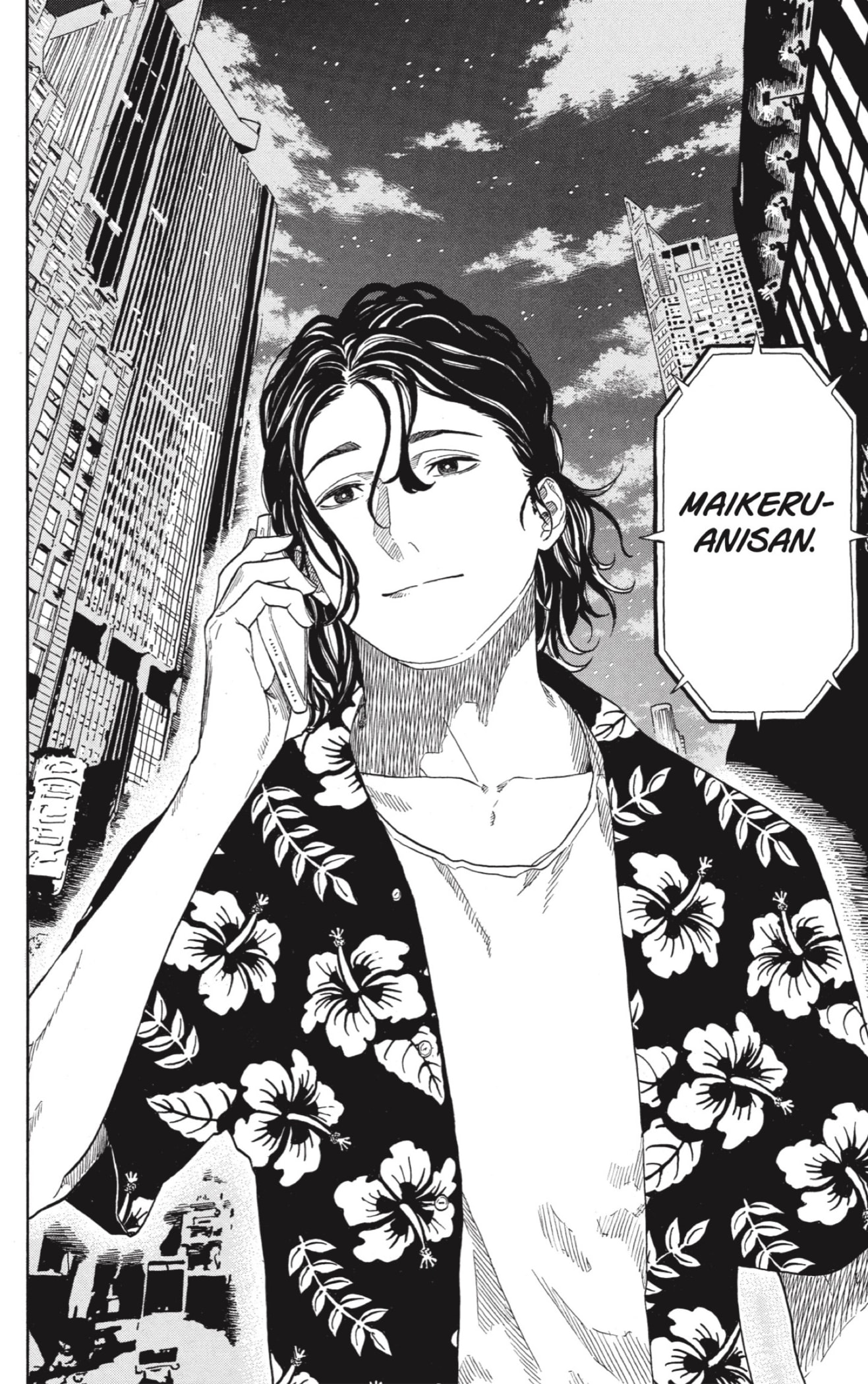 Akane-banashi Capitulo 195 página 10