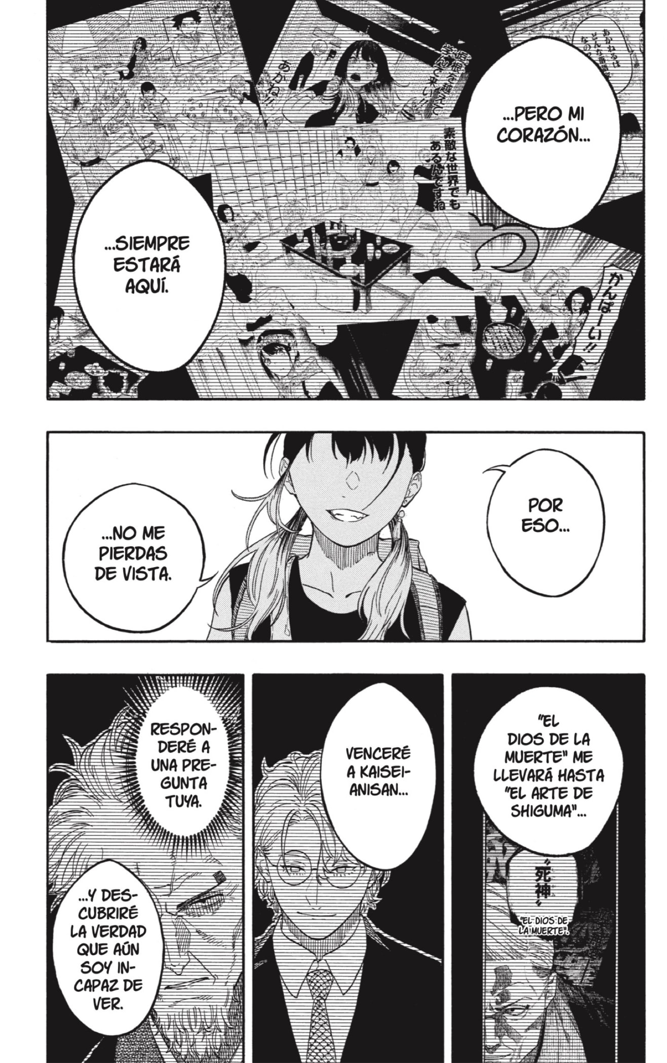 Akane-banashi Capitulo 195 página 15