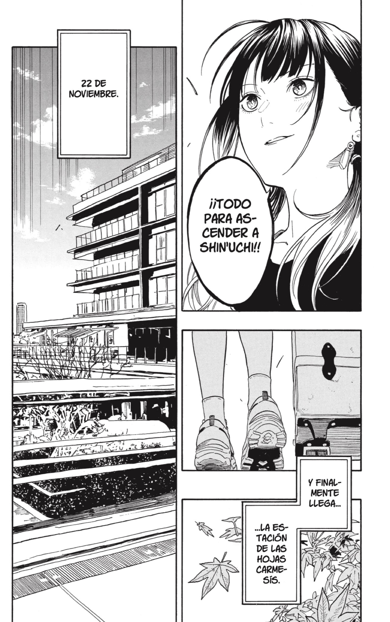 Akane-banashi Capitulo 195 página 16