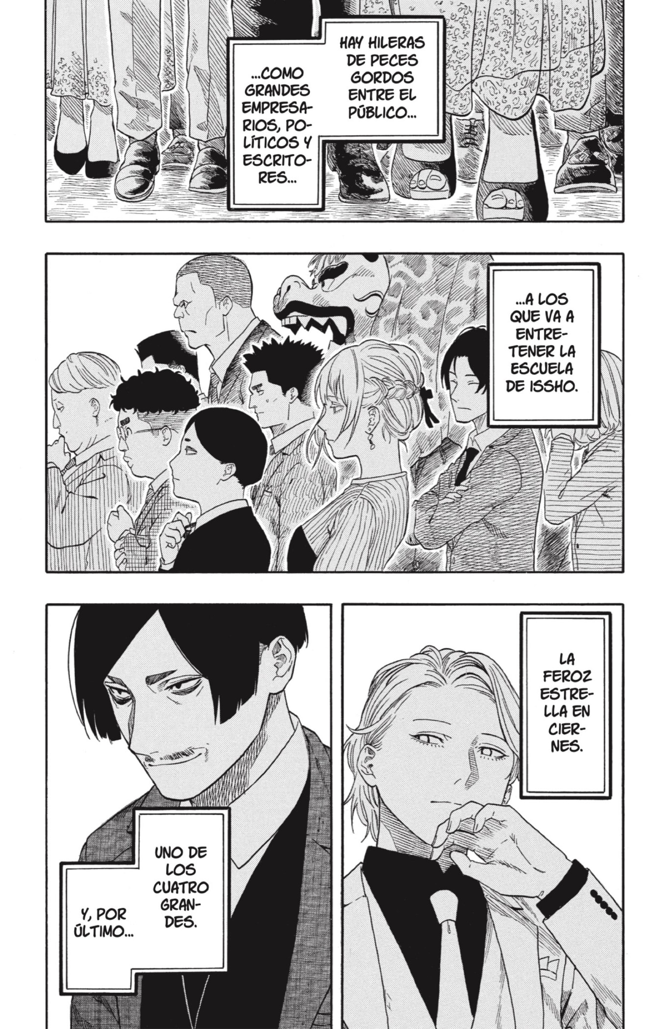 Akane-banashi Capitulo 195 página 17
