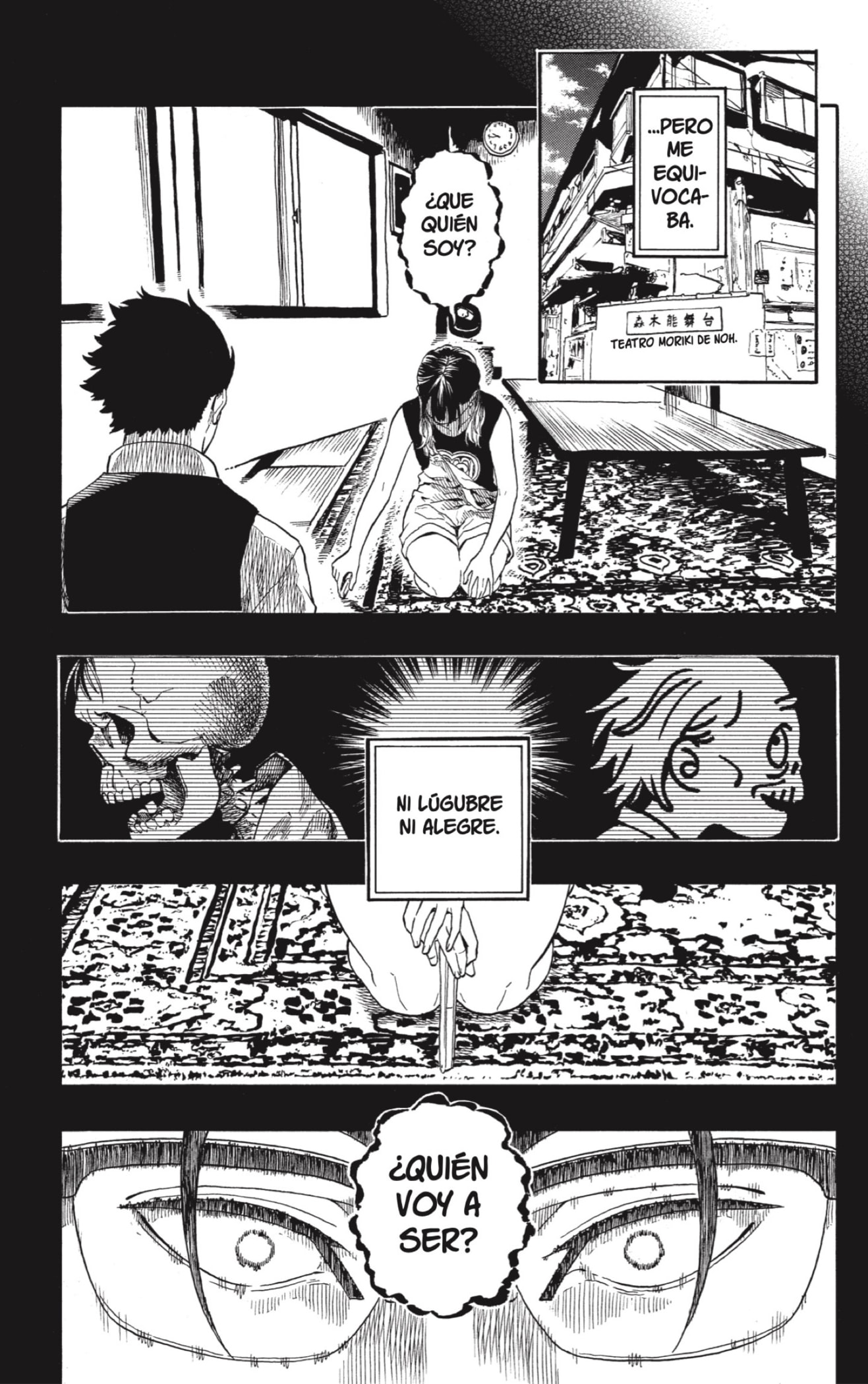 Akane-banashi Capitulo 195 página 3