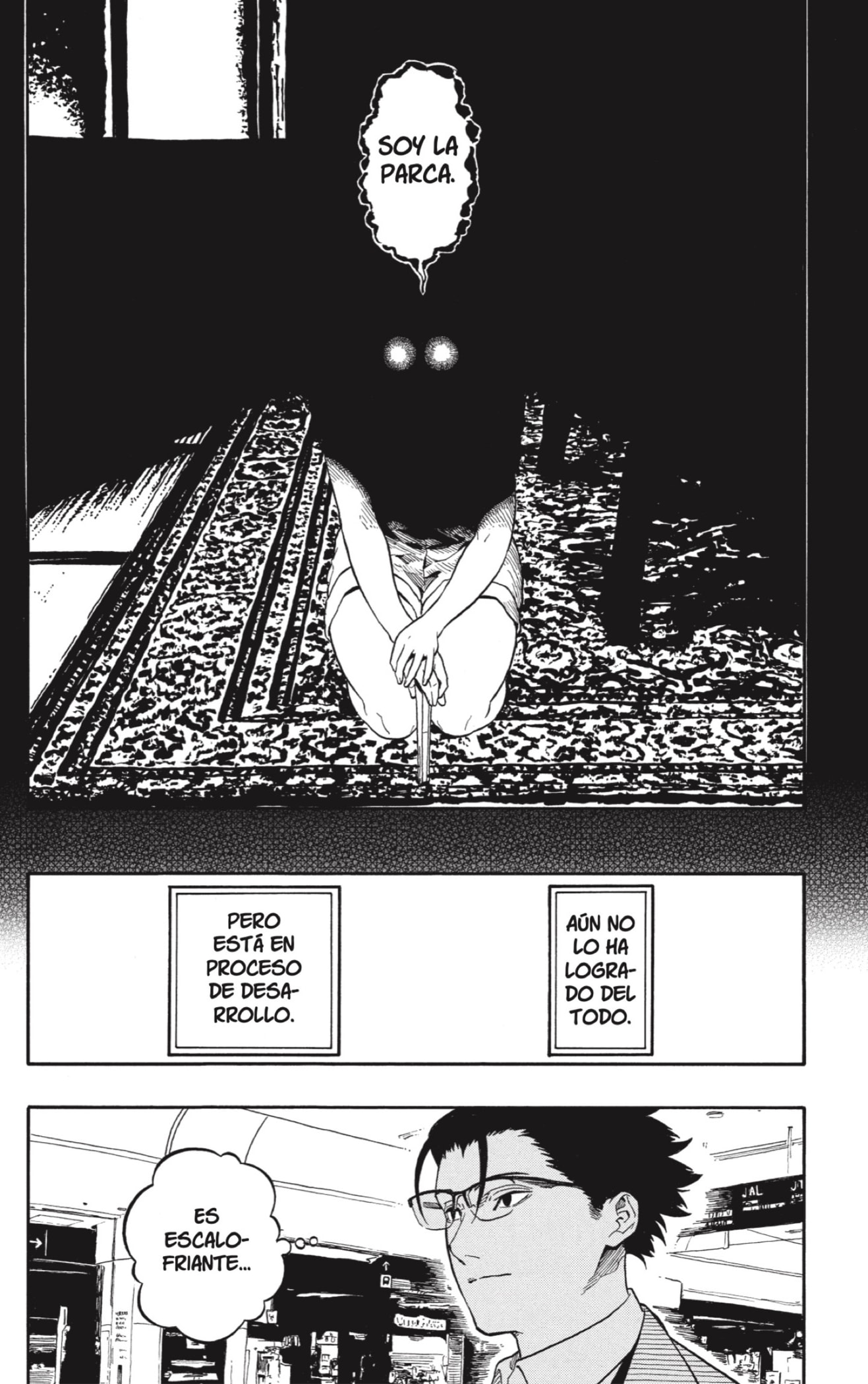 Akane-banashi Capitulo 195 página 4