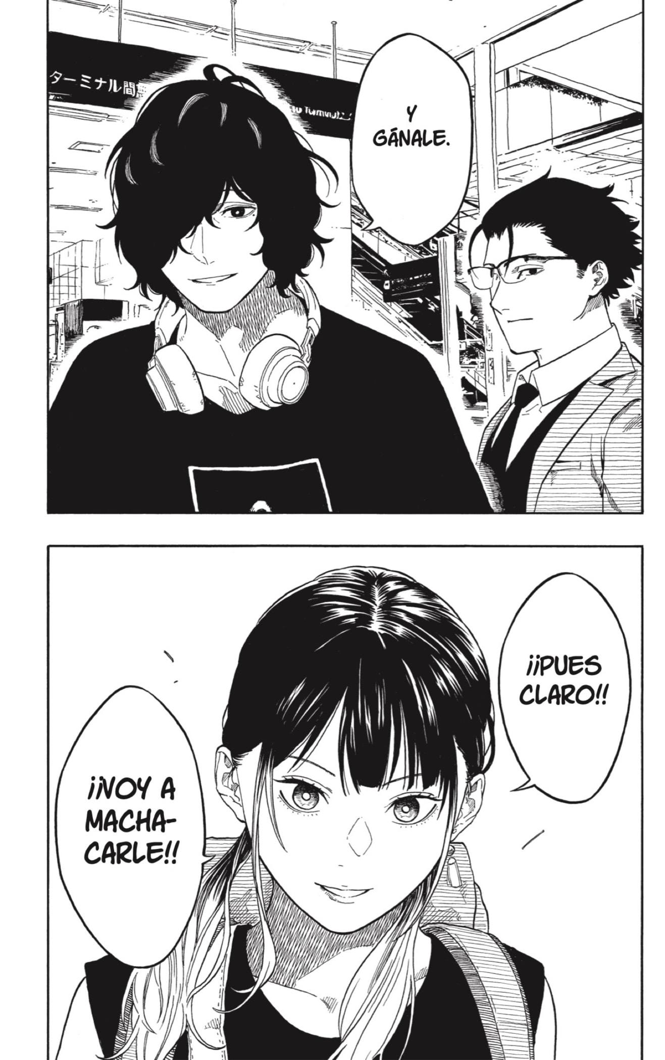 Akane-banashi Capitulo 195 página 7