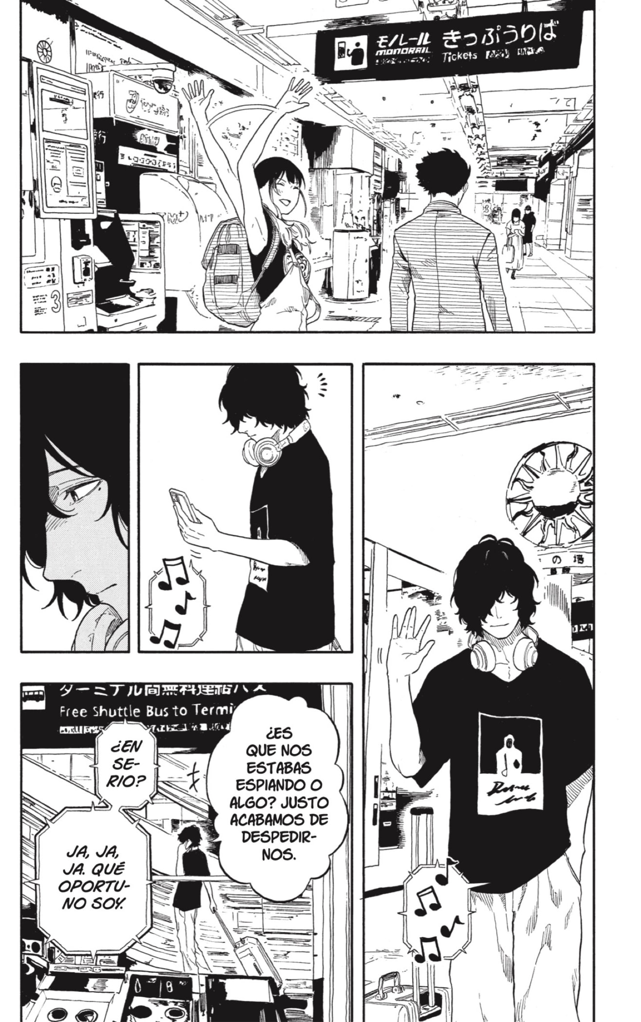 Akane-banashi Capitulo 195 página 8