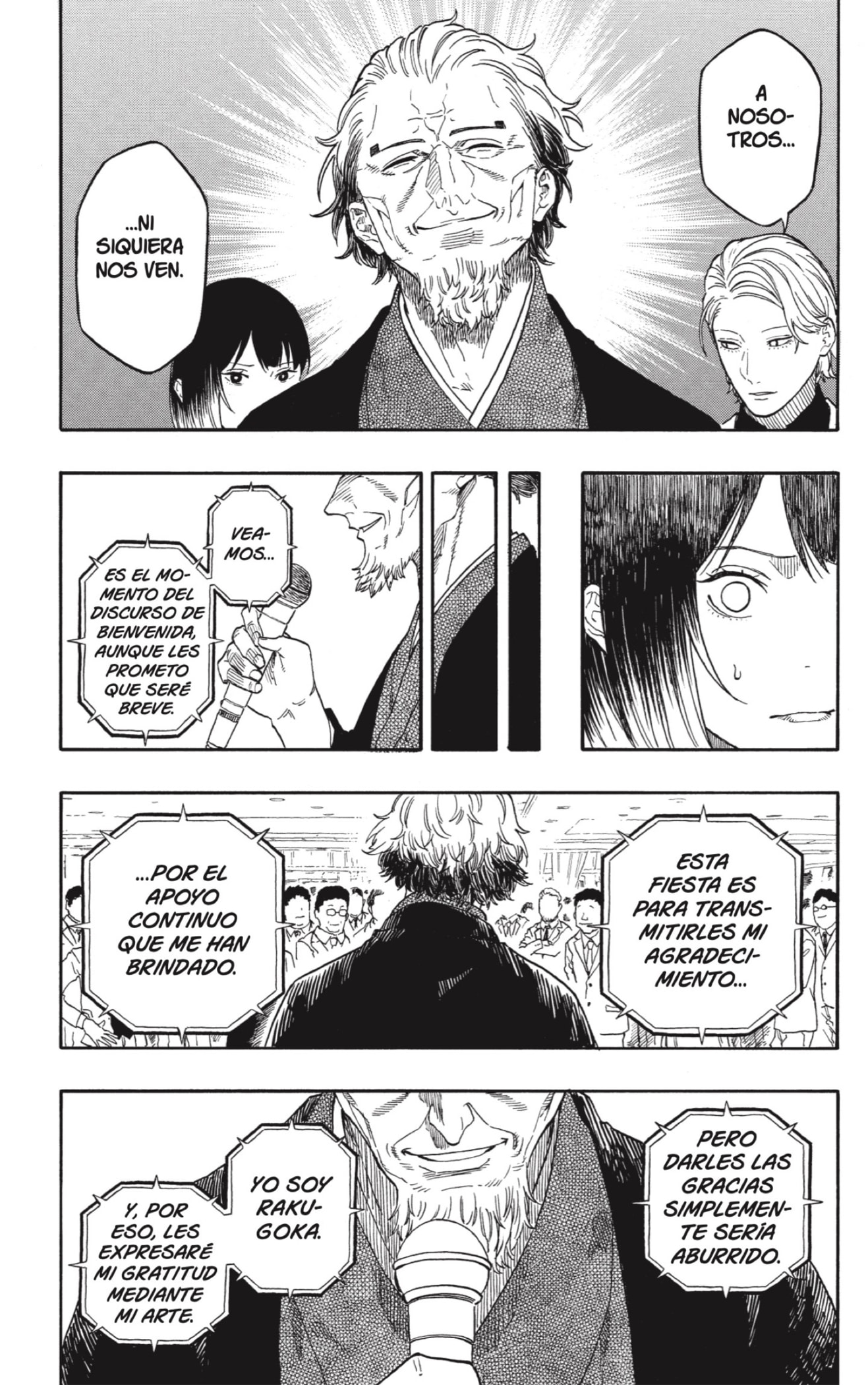 Akane-banashi Capitulo 196 página 12