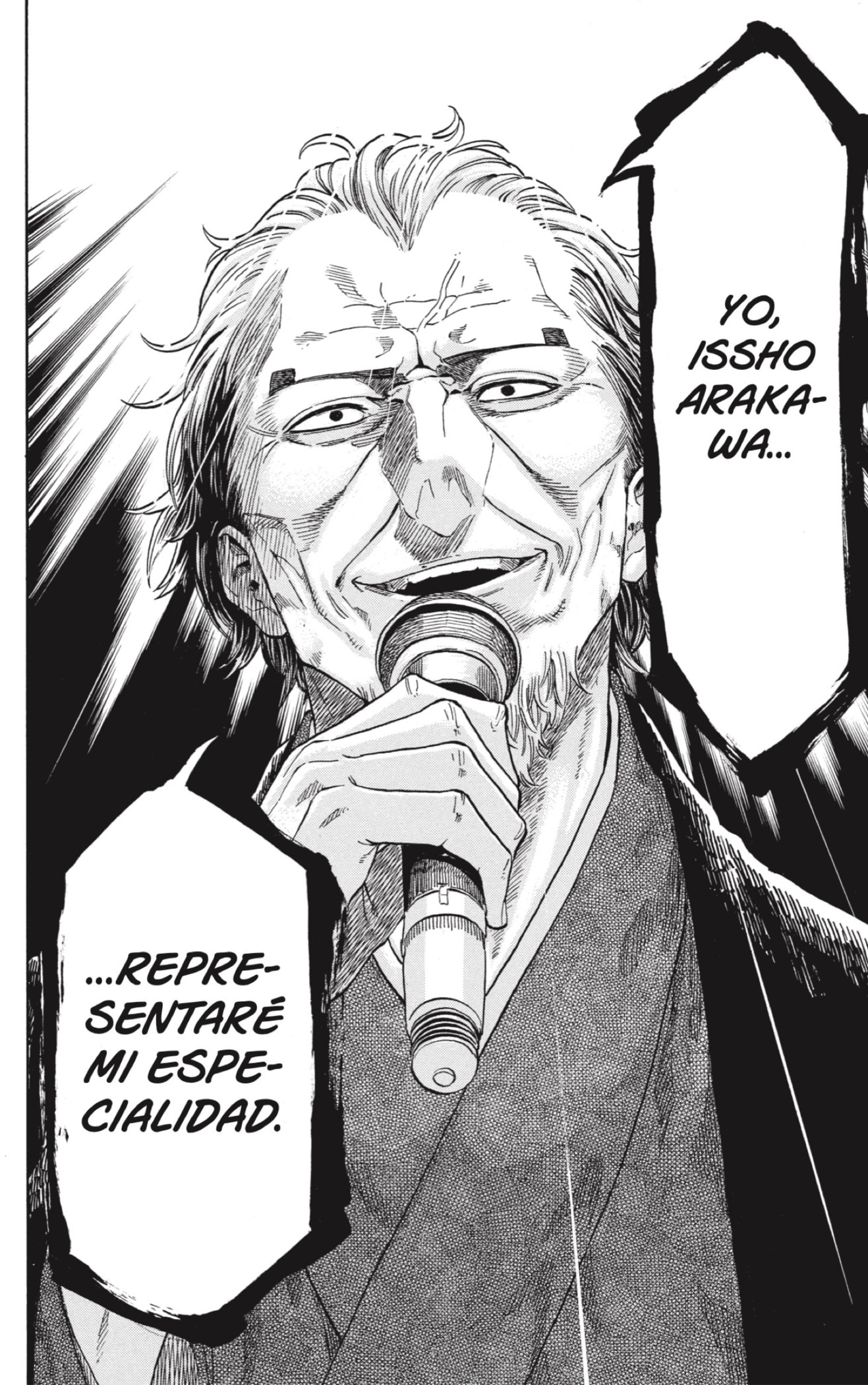 Akane-banashi Capitulo 196 página 13