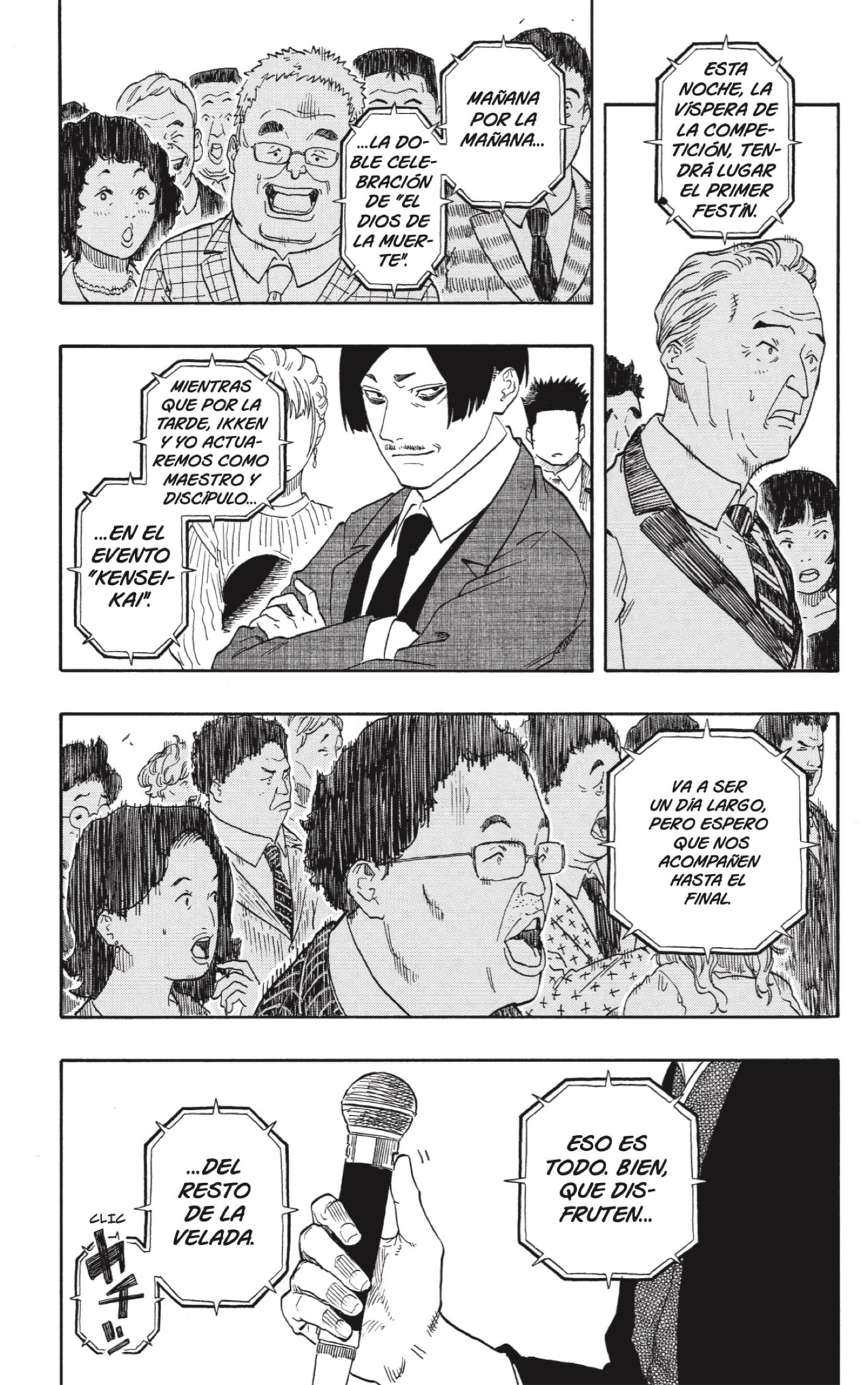 Akane-banashi Capitulo 196 página 14