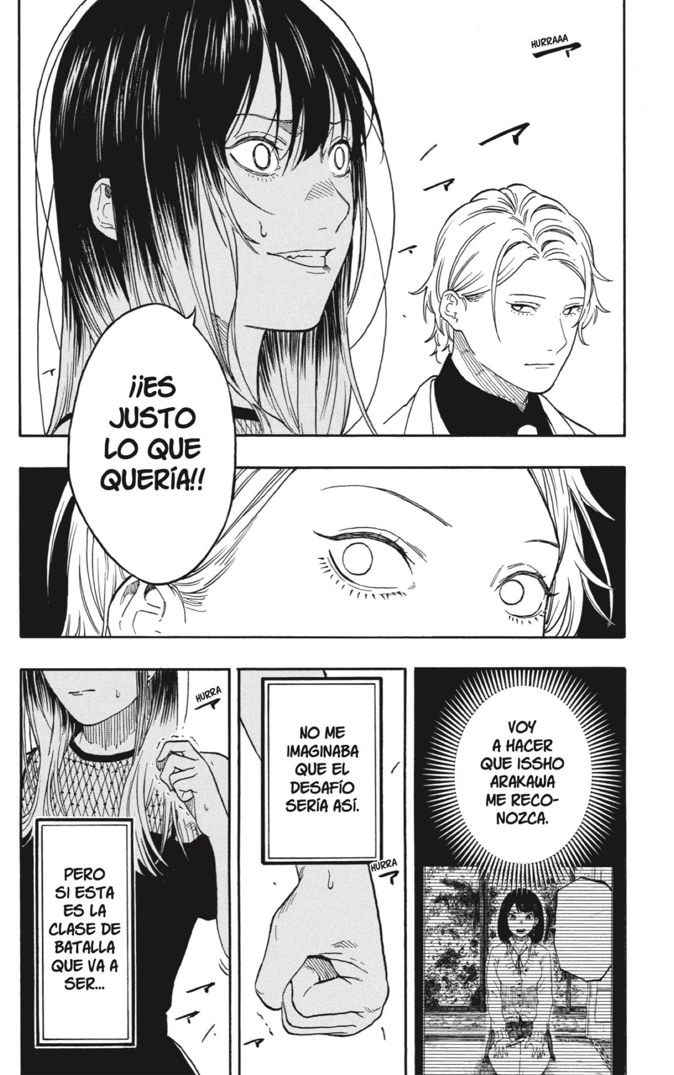 Akane-banashi Capitulo 196 página 16