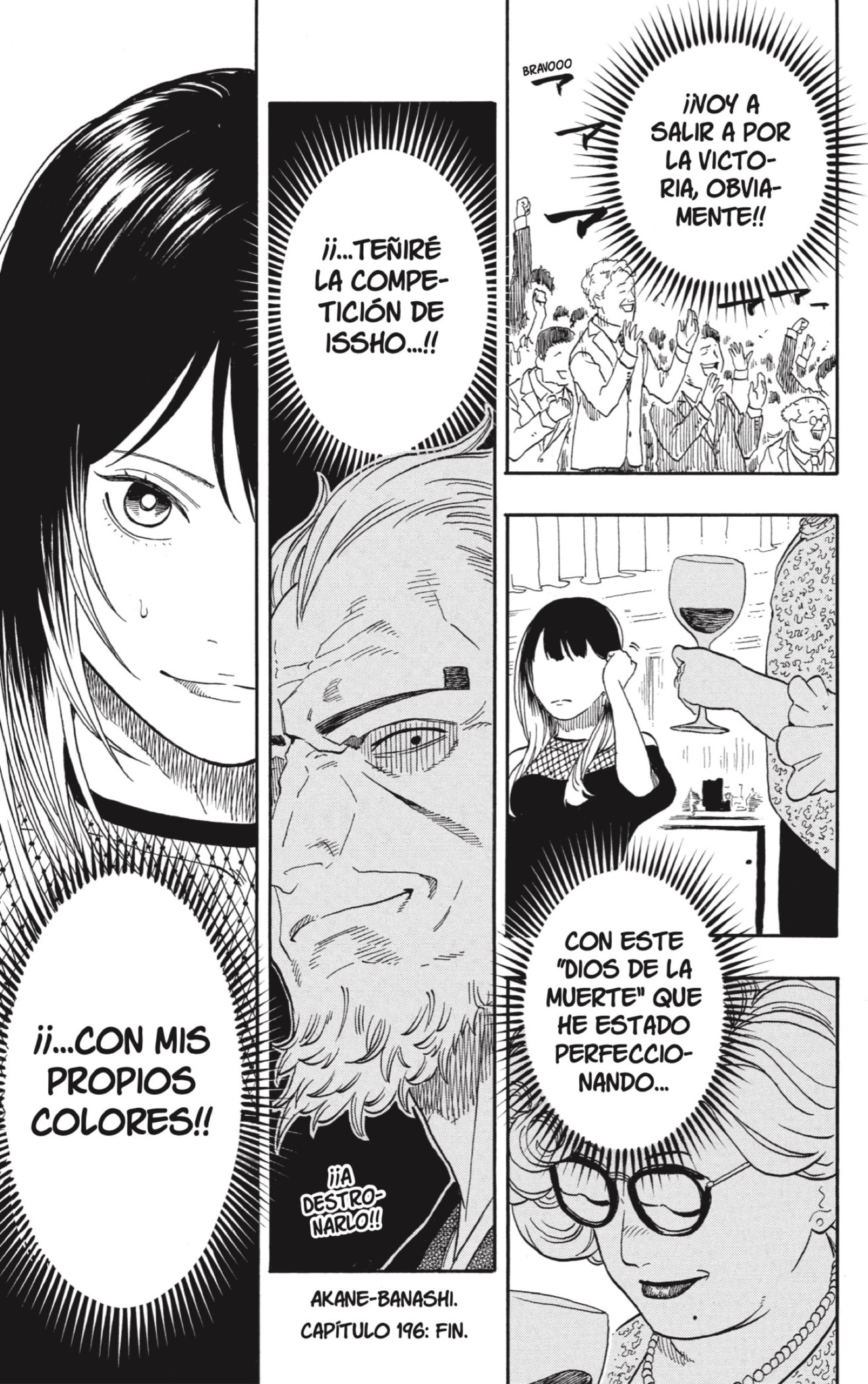 Akane-banashi Capitulo 196 página 17