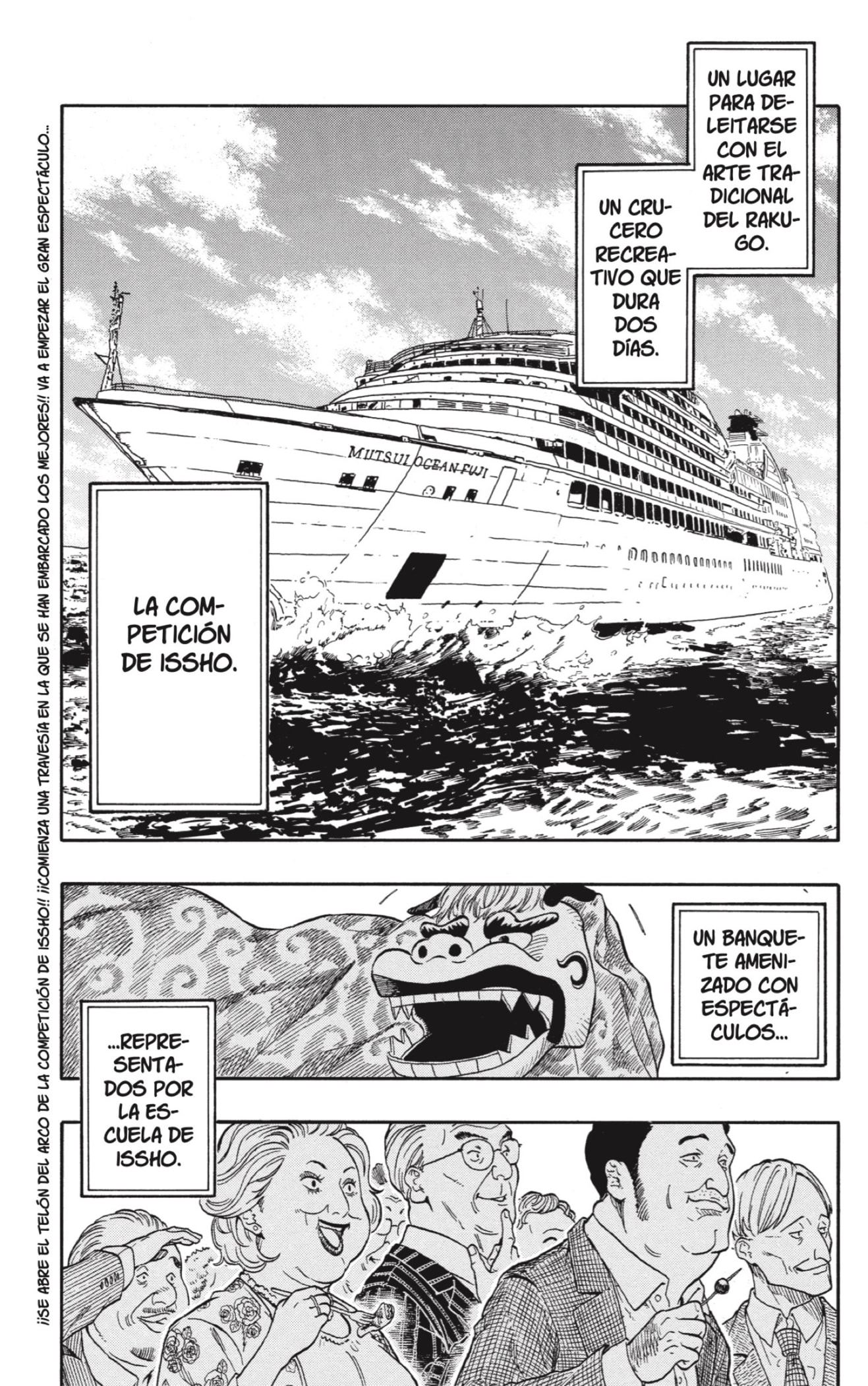 Akane-banashi Capitulo 196 página 2