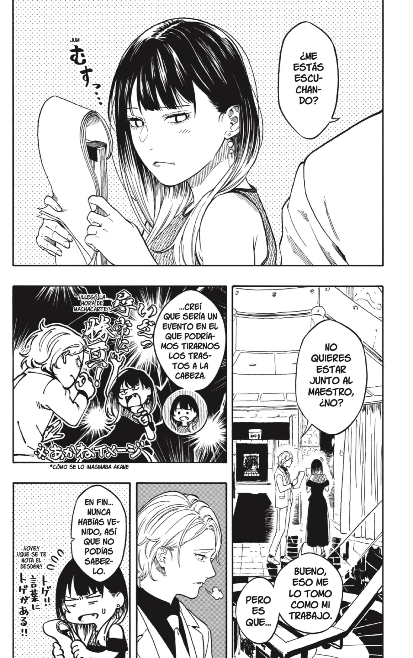Akane-banashi Capitulo 196 página 4