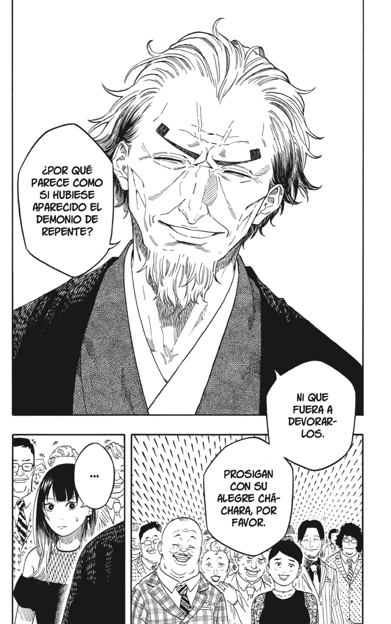 Akane-banashi Capitulo 196 página 7