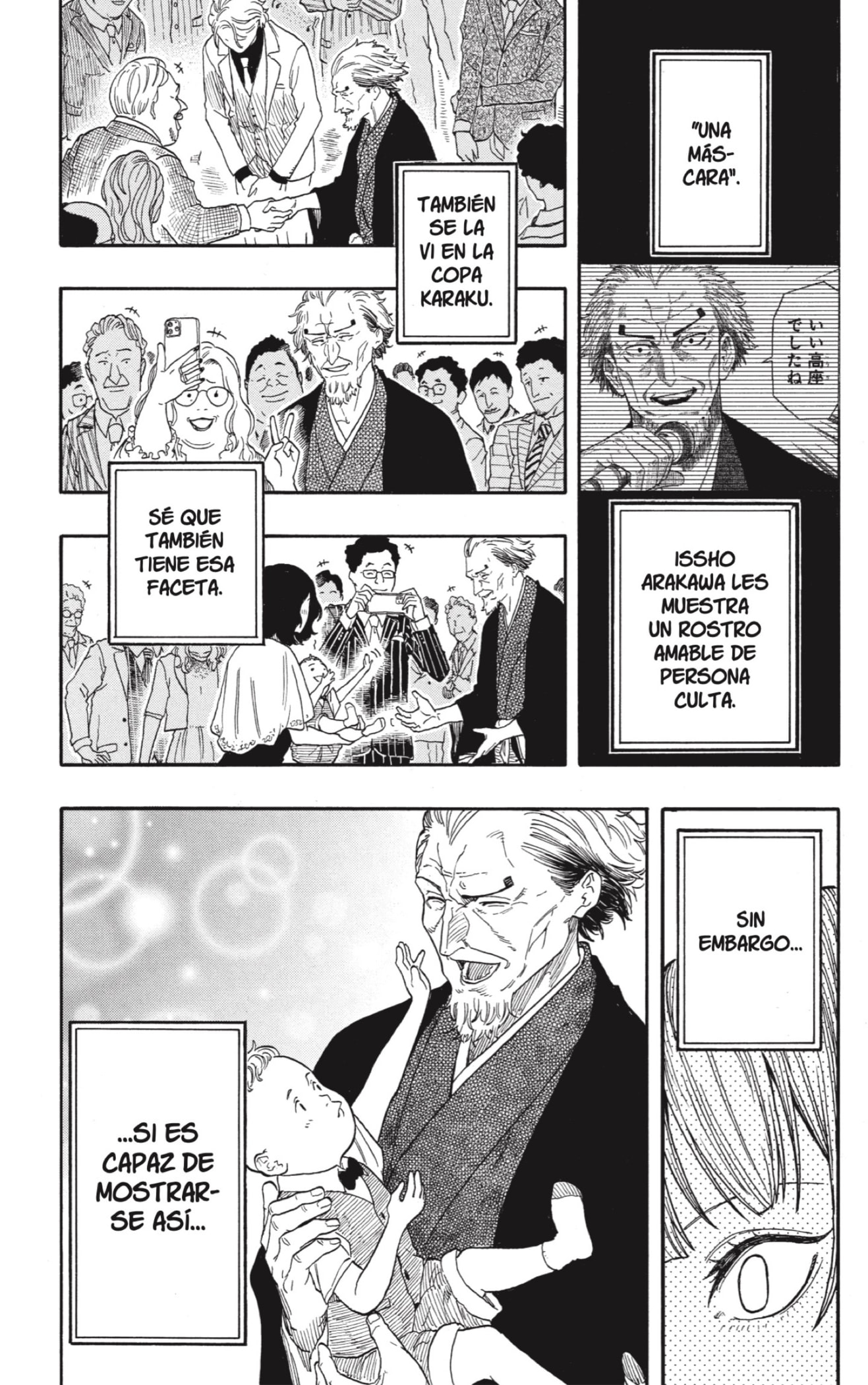 Akane-banashi Capitulo 196 página 8