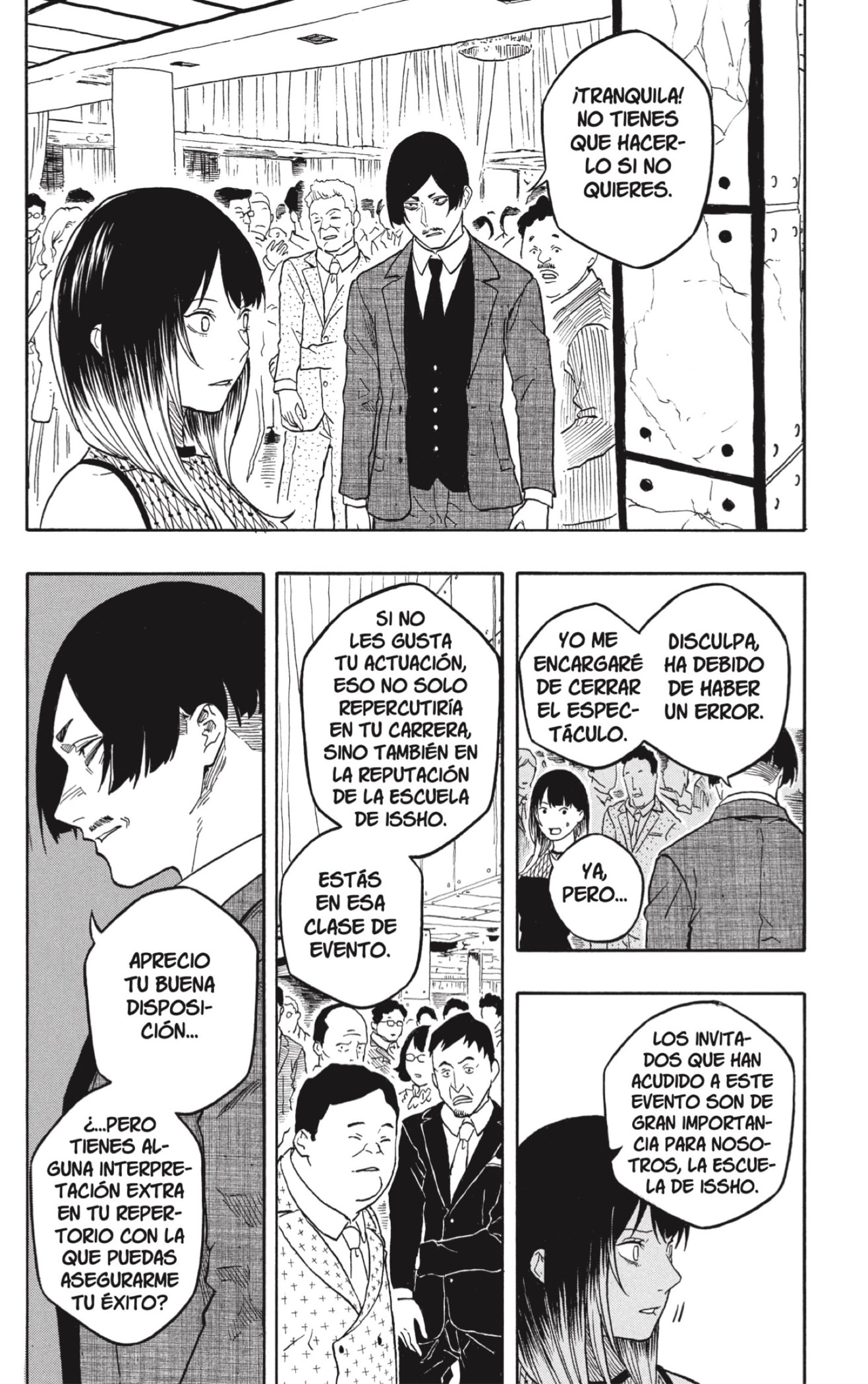 Akane-banashi Capitulo 197 página 12