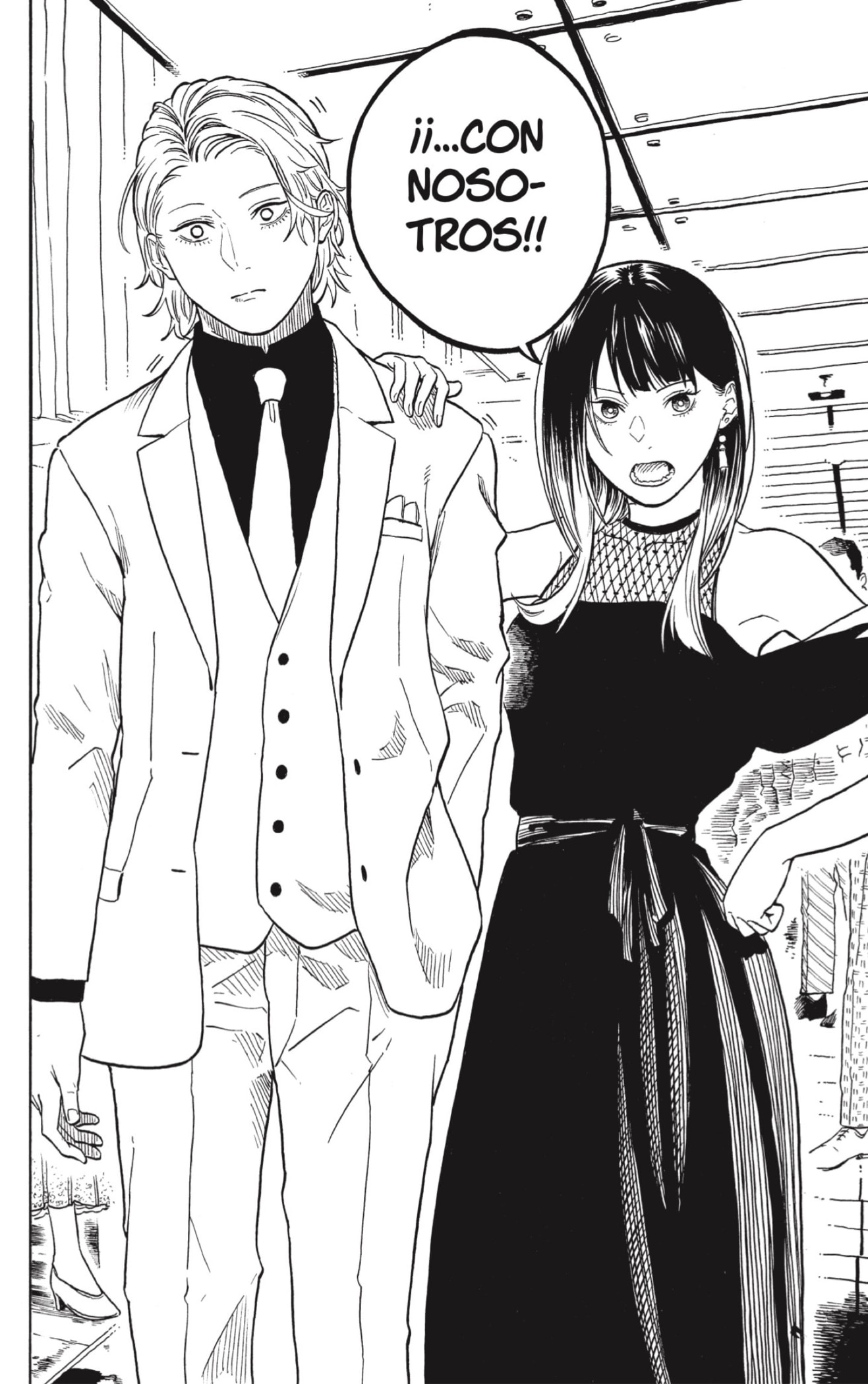 Akane-banashi Capitulo 197 página 14