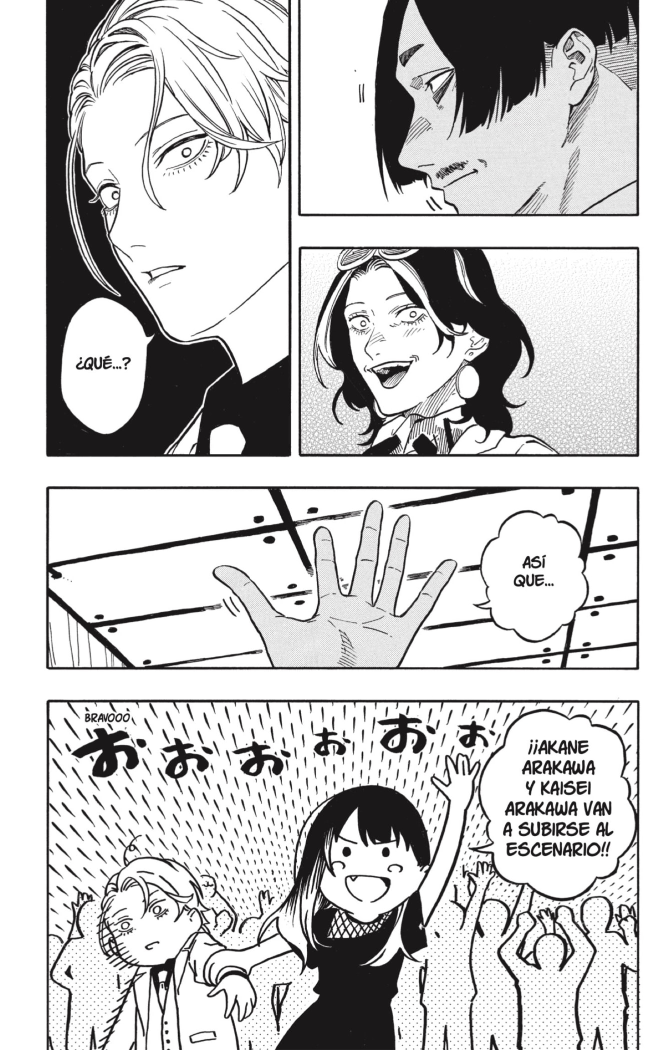 Akane-banashi Capitulo 197 página 15