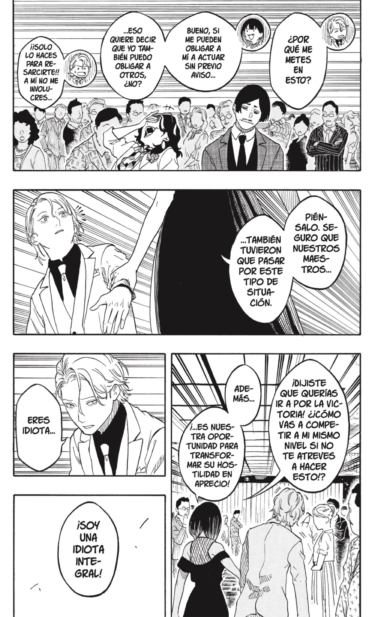 Akane-banashi Capitulo 197 página 16
