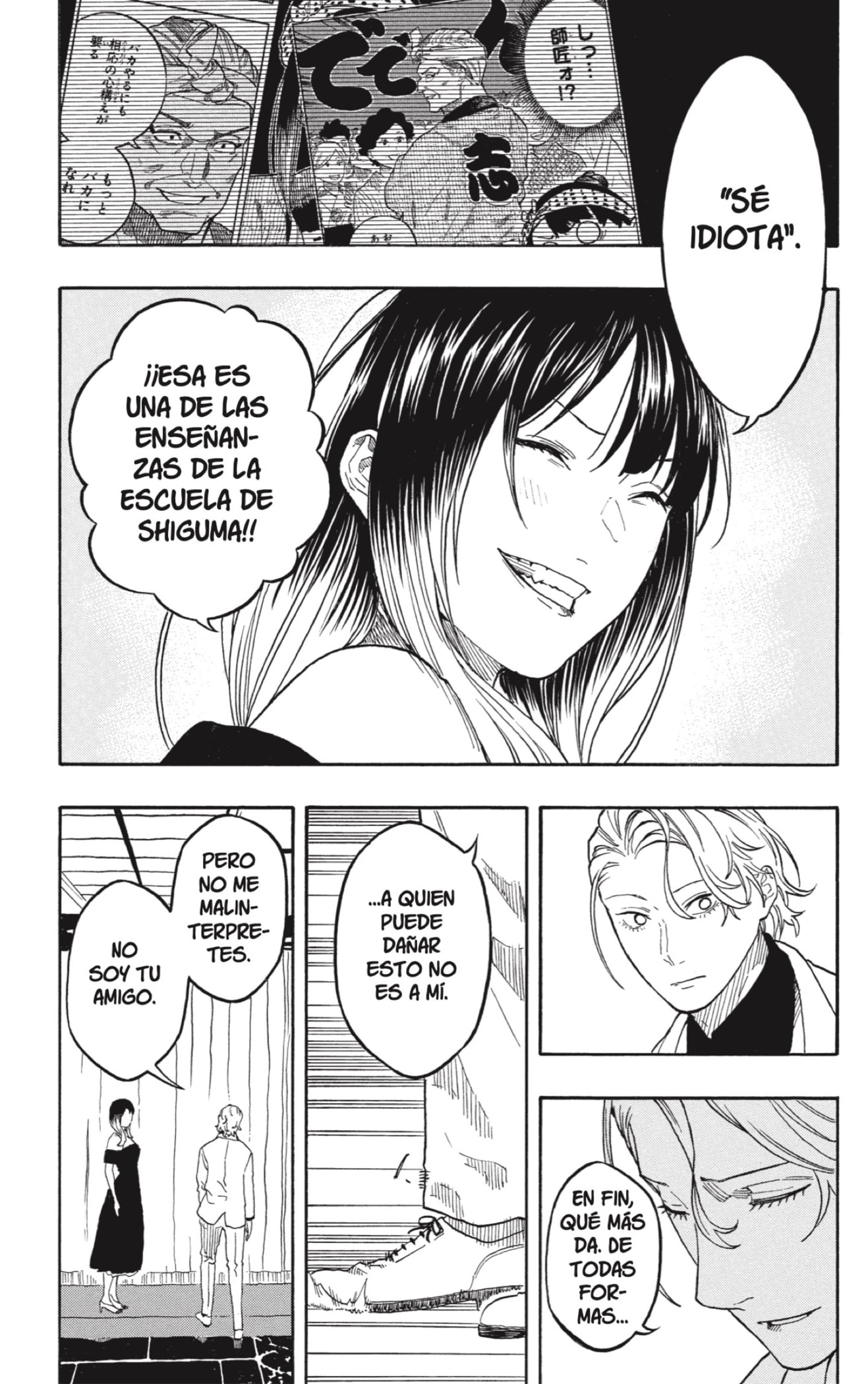 Akane-banashi Capitulo 197 página 17