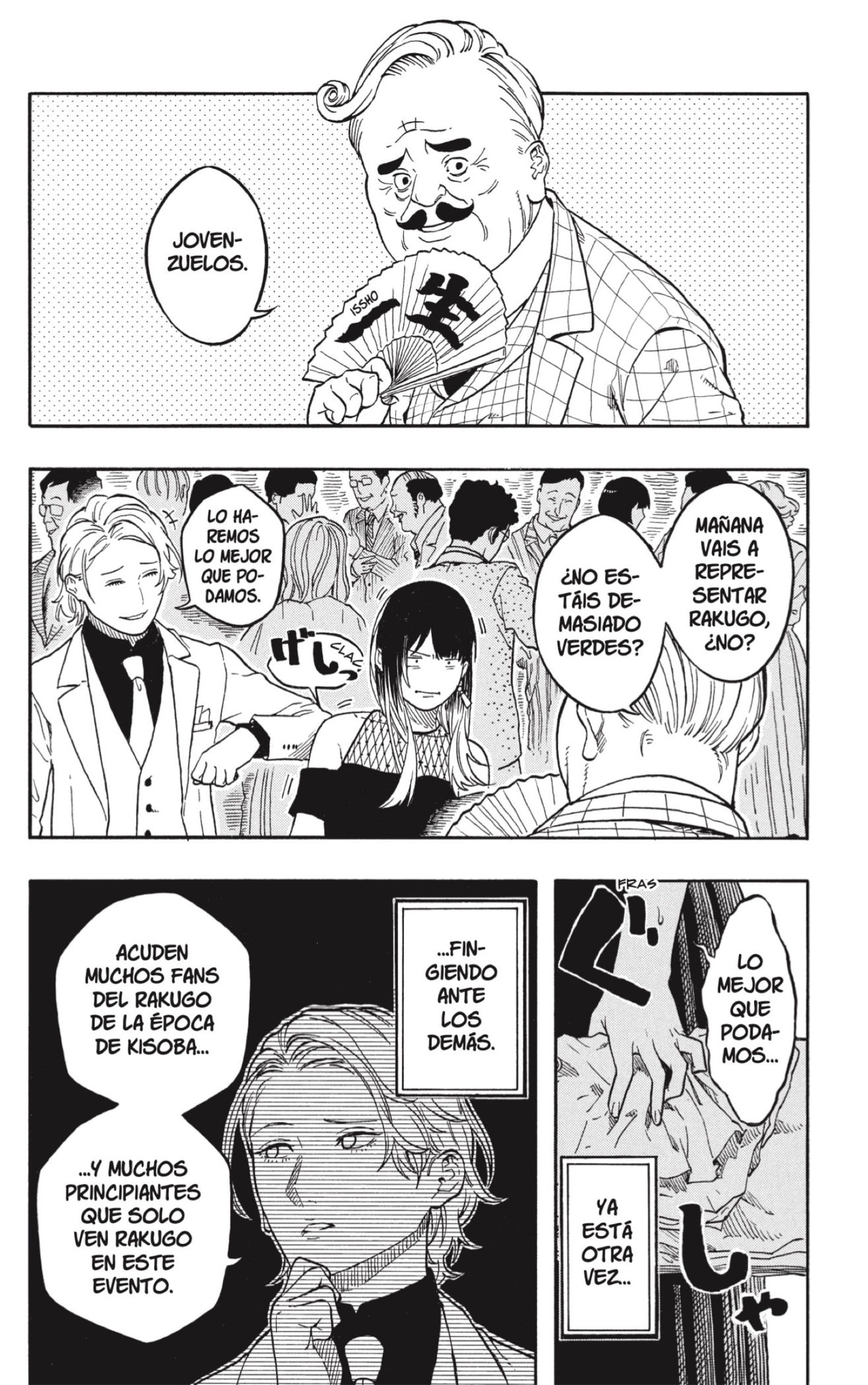 Akane-banashi Capitulo 197 página 2