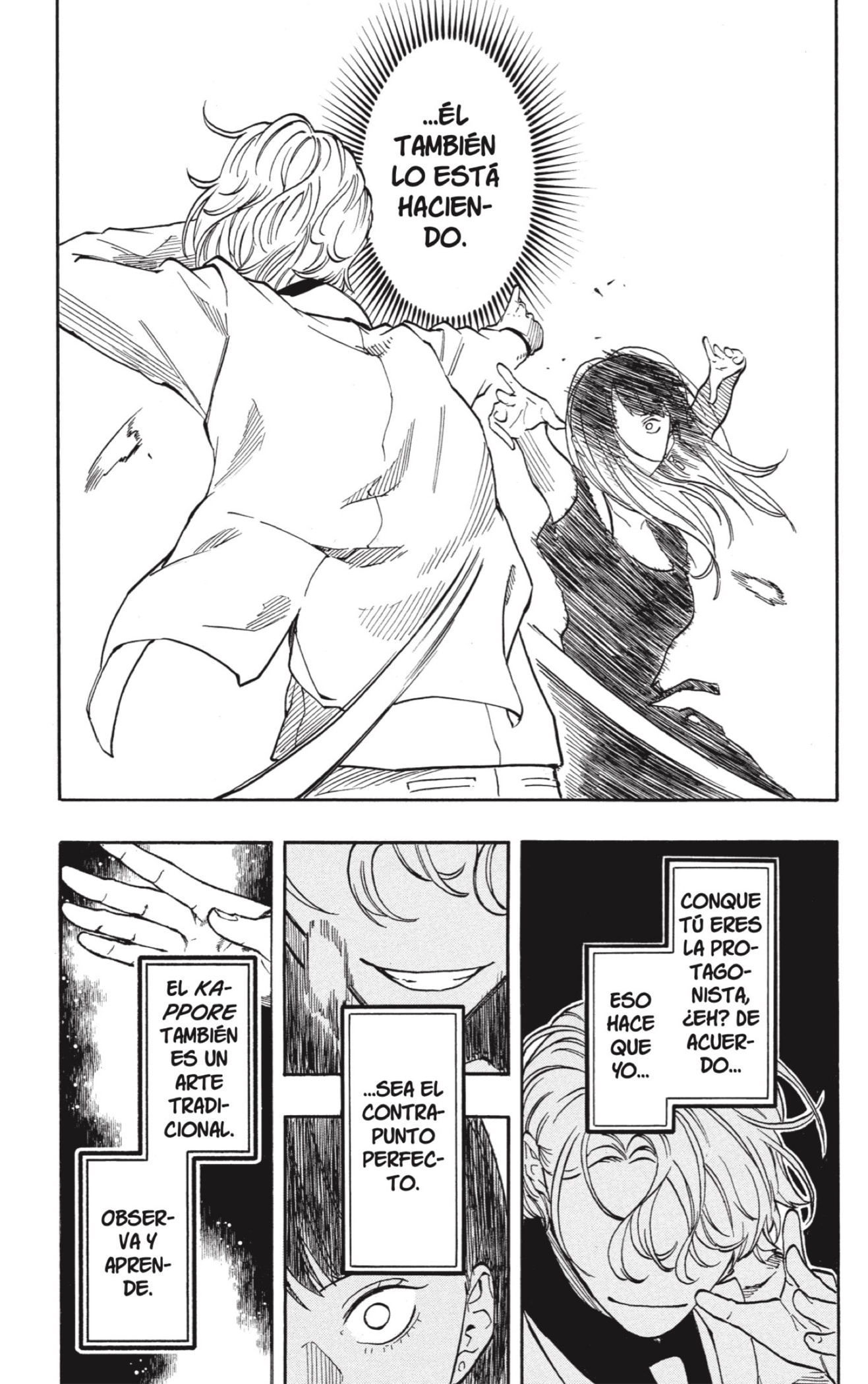 Akane-banashi Capitulo 198 página 11