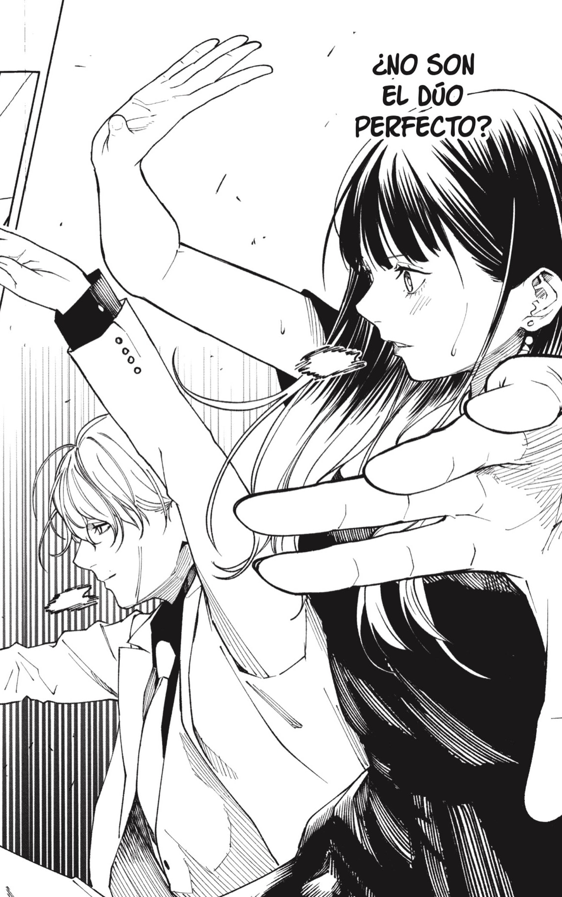Akane-banashi Capitulo 198 página 16