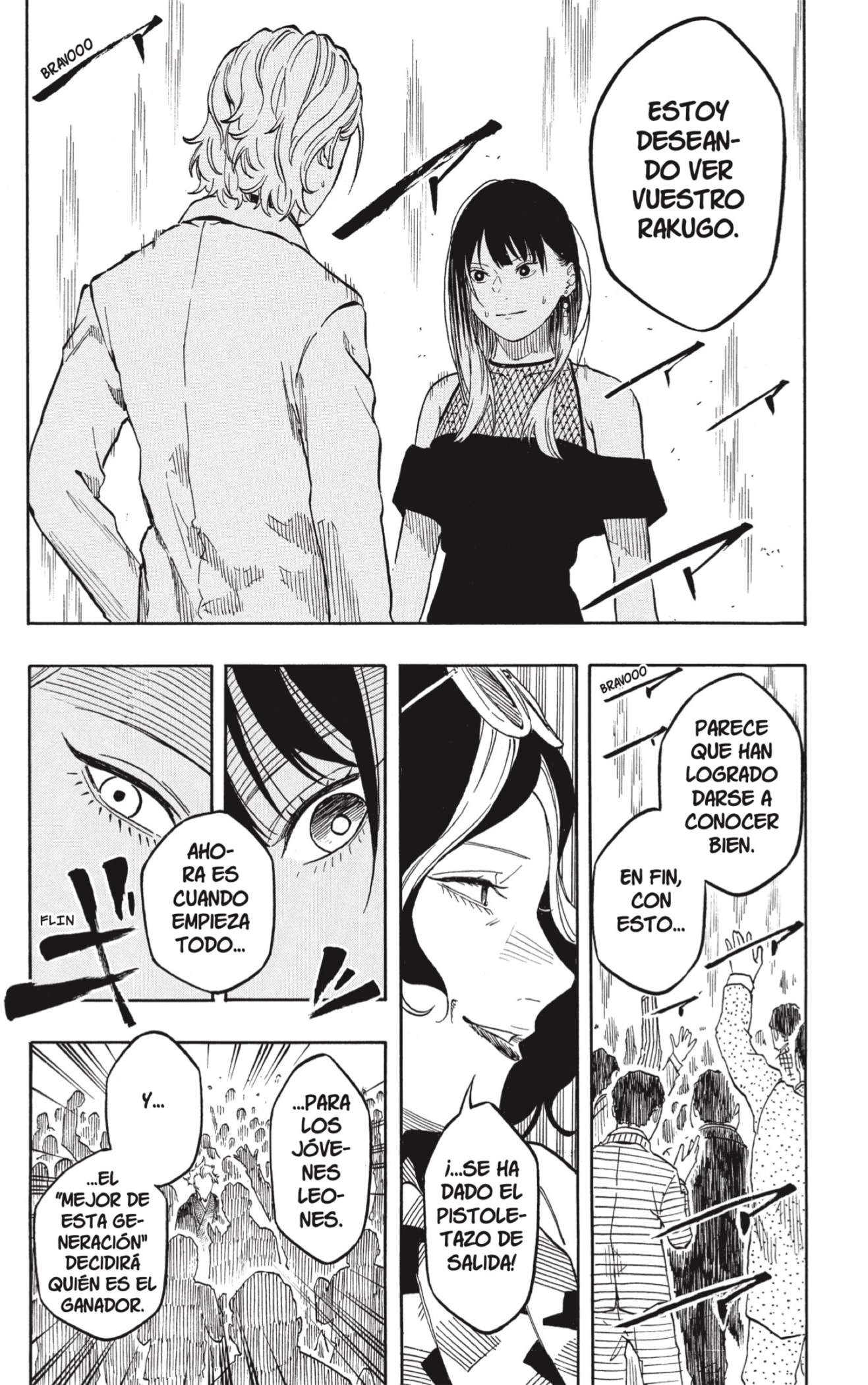 Akane-banashi Capitulo 198 página 18
