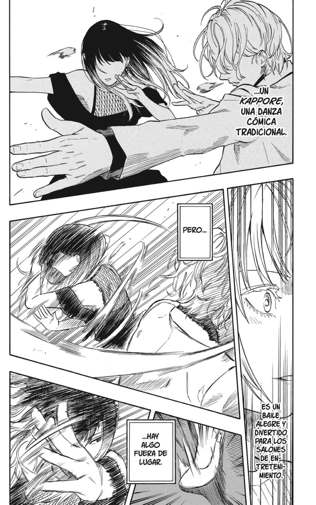 Akane-banashi Capitulo 198 página 6