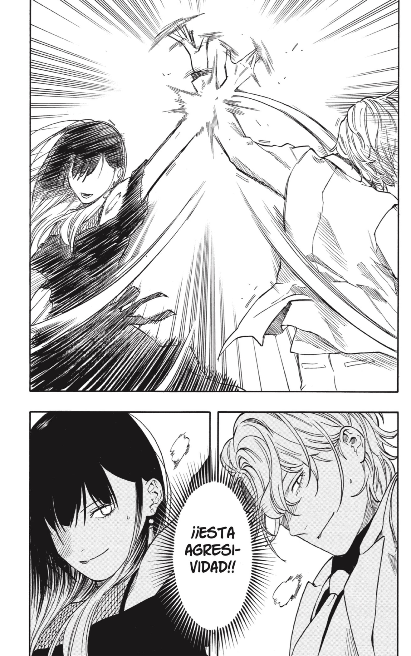 Akane-banashi Capitulo 198 página 7