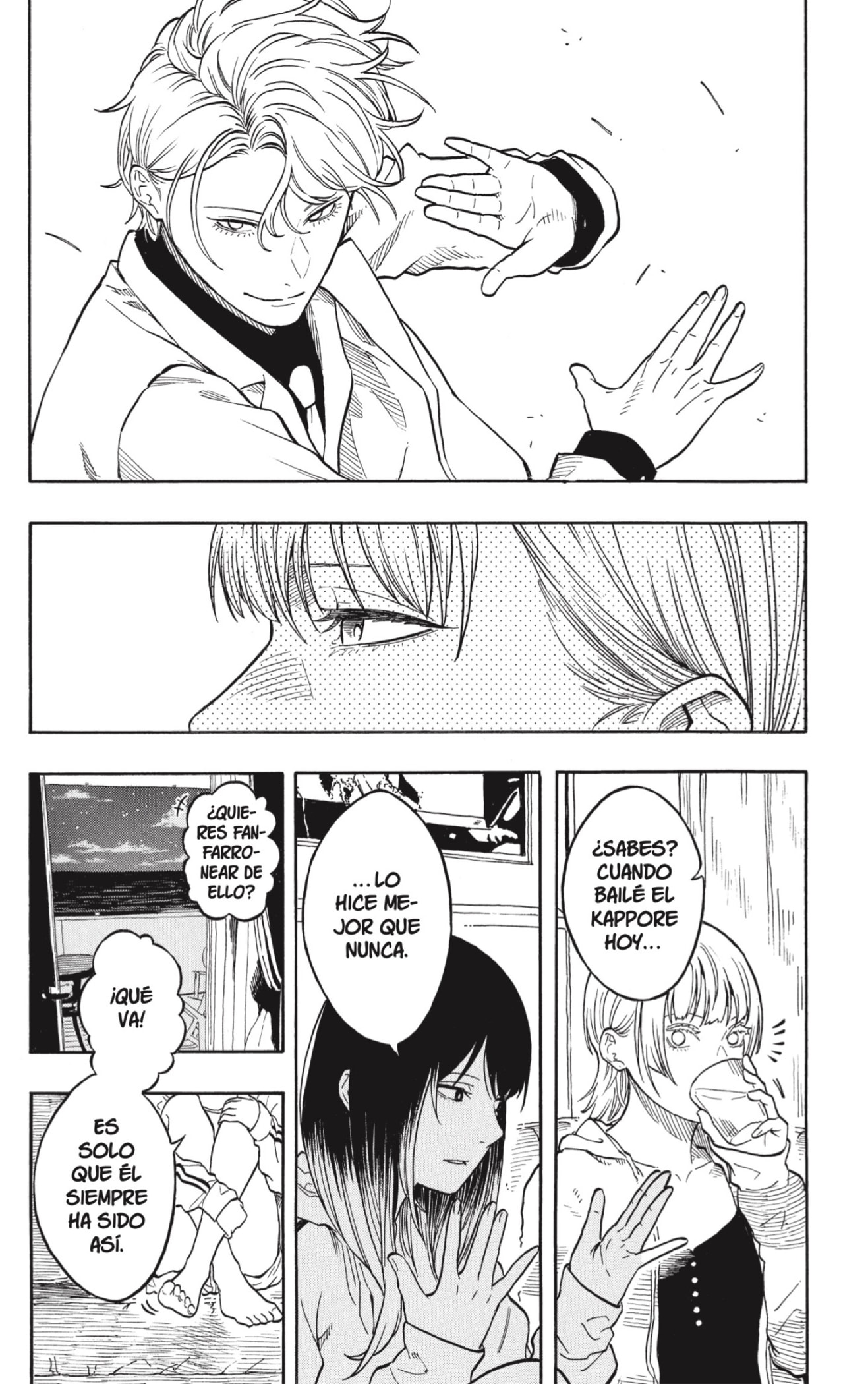 Akane-banashi Capitulo 199 página 12