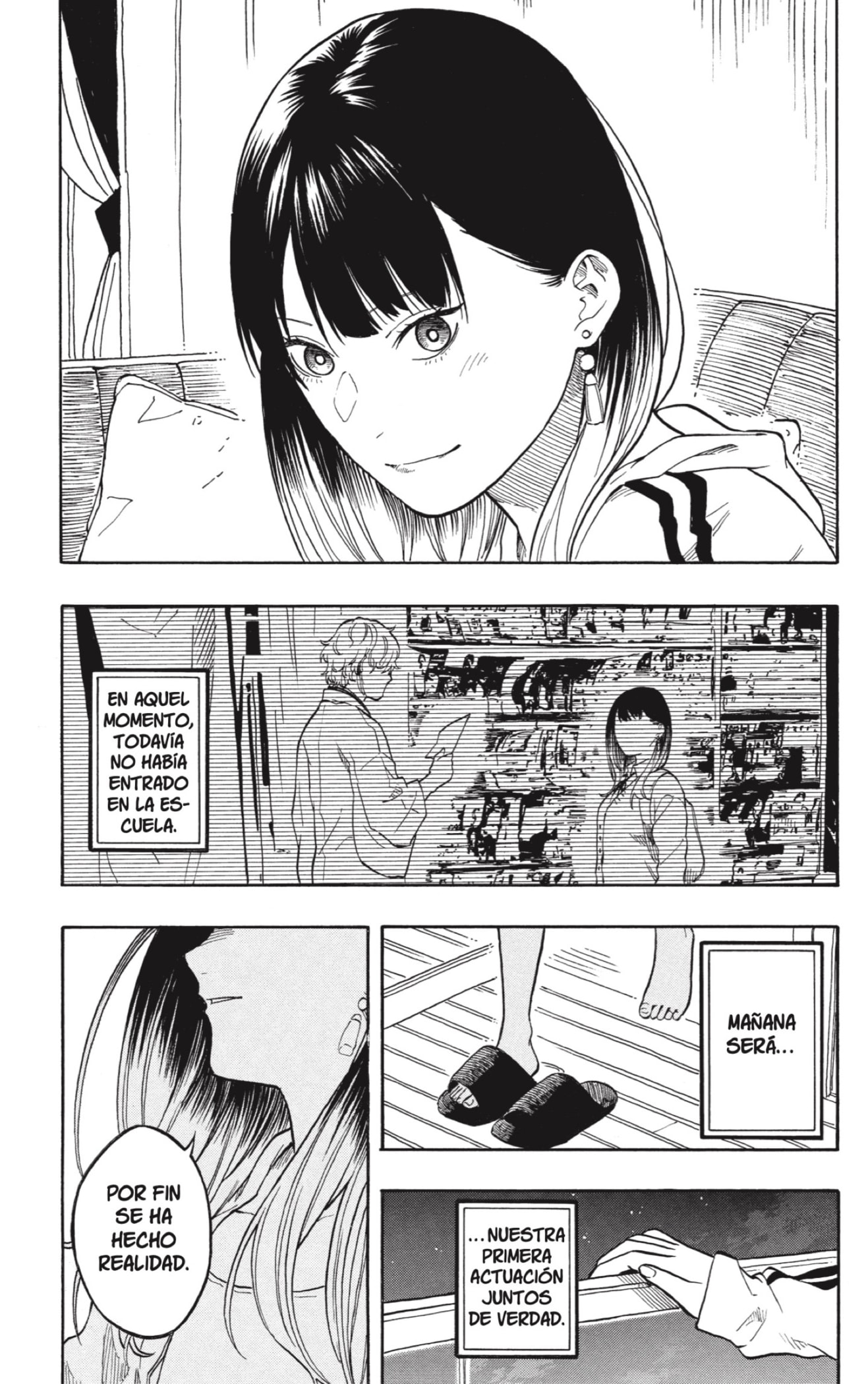 Akane-banashi Capitulo 199 página 15