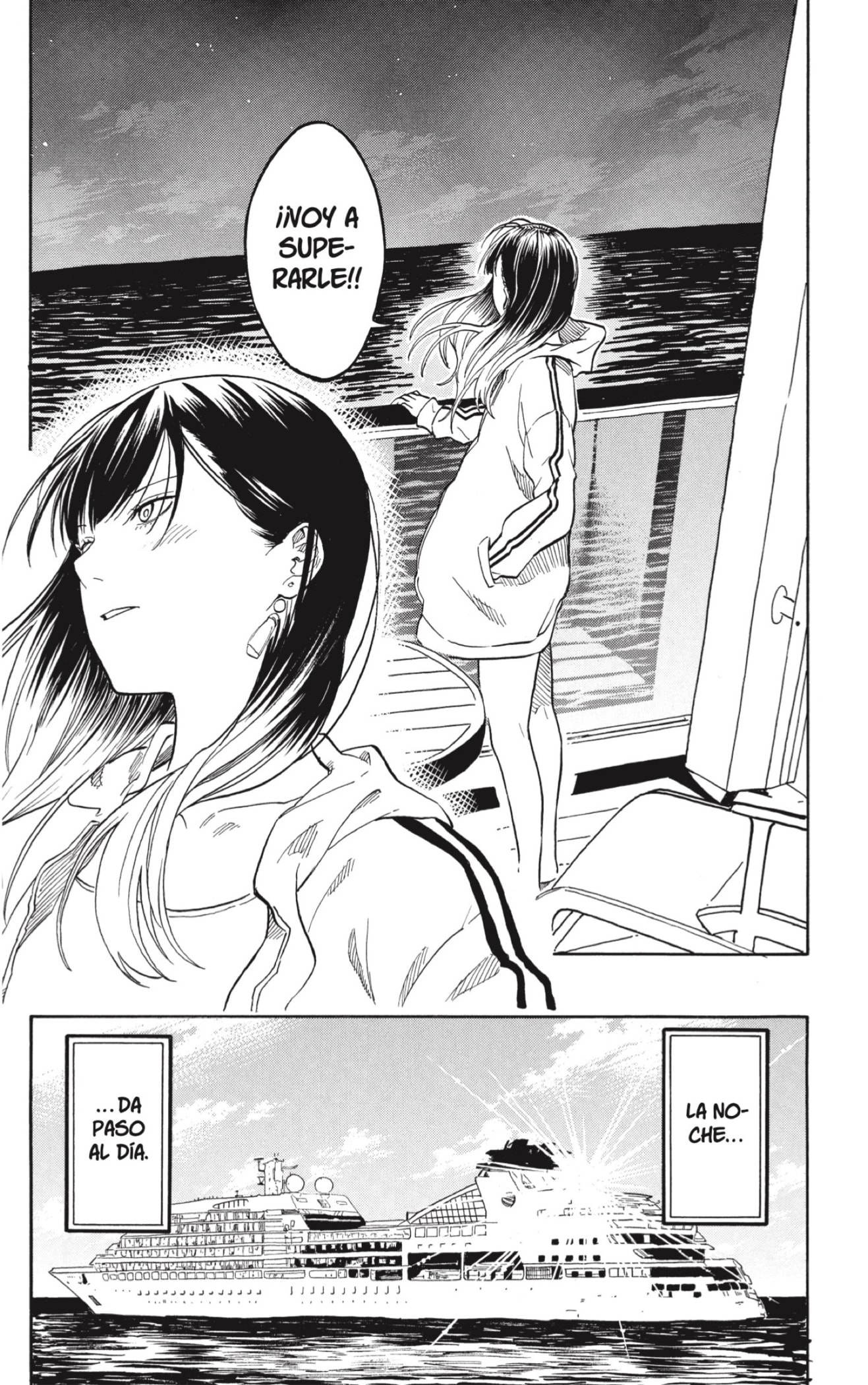 Akane-banashi Capitulo 199 página 16