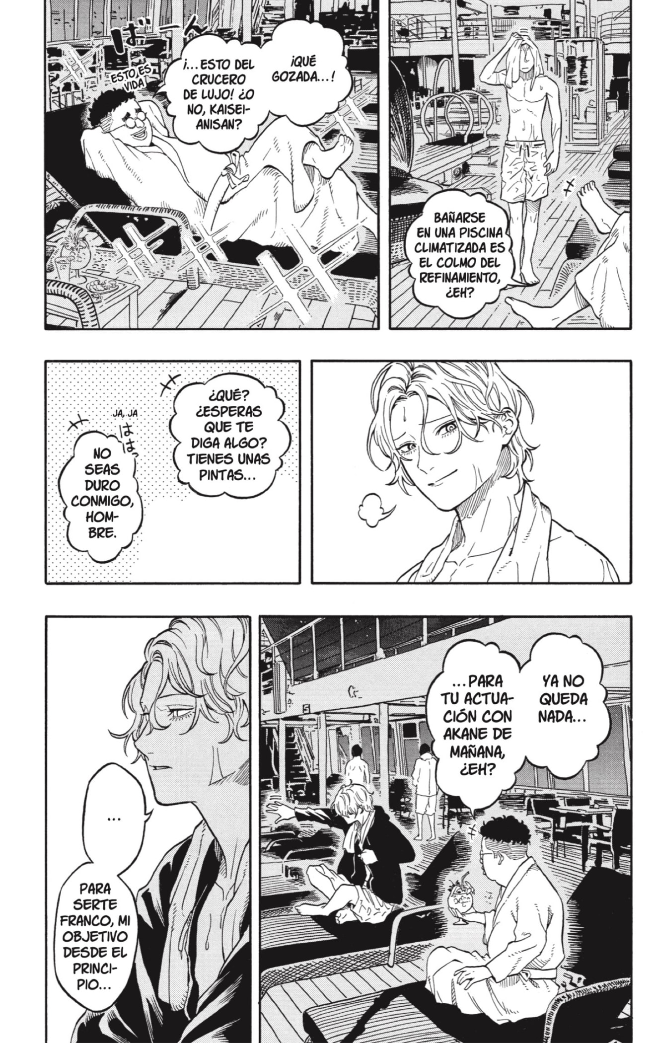 Akane-banashi Capitulo 199 página 3