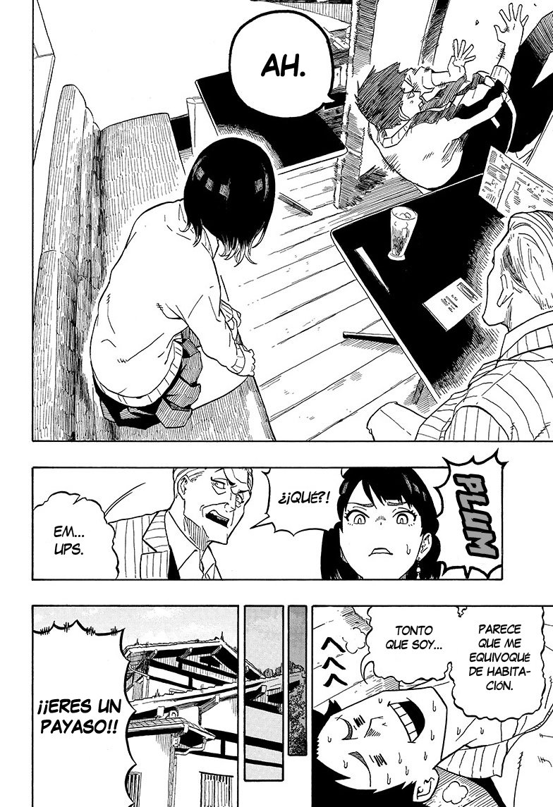 Akane-banashi Capitulo 2: Seis años página 12