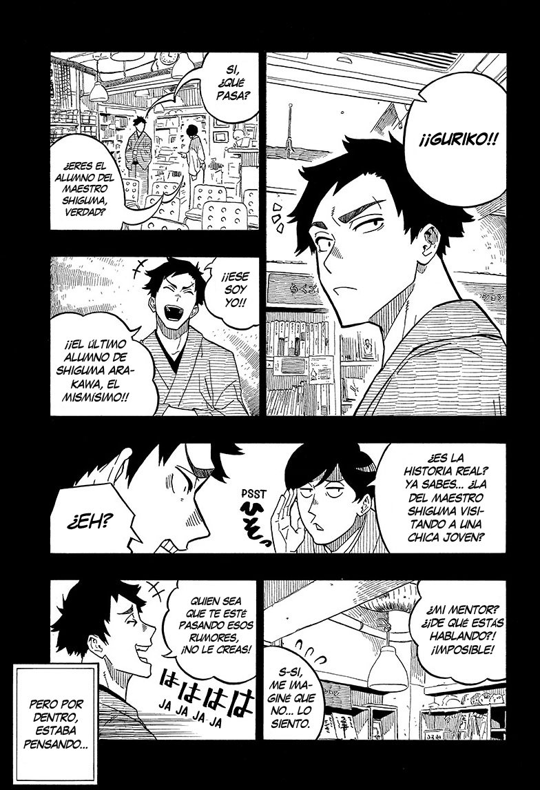 Akane-banashi Capitulo 2: Seis años página 4