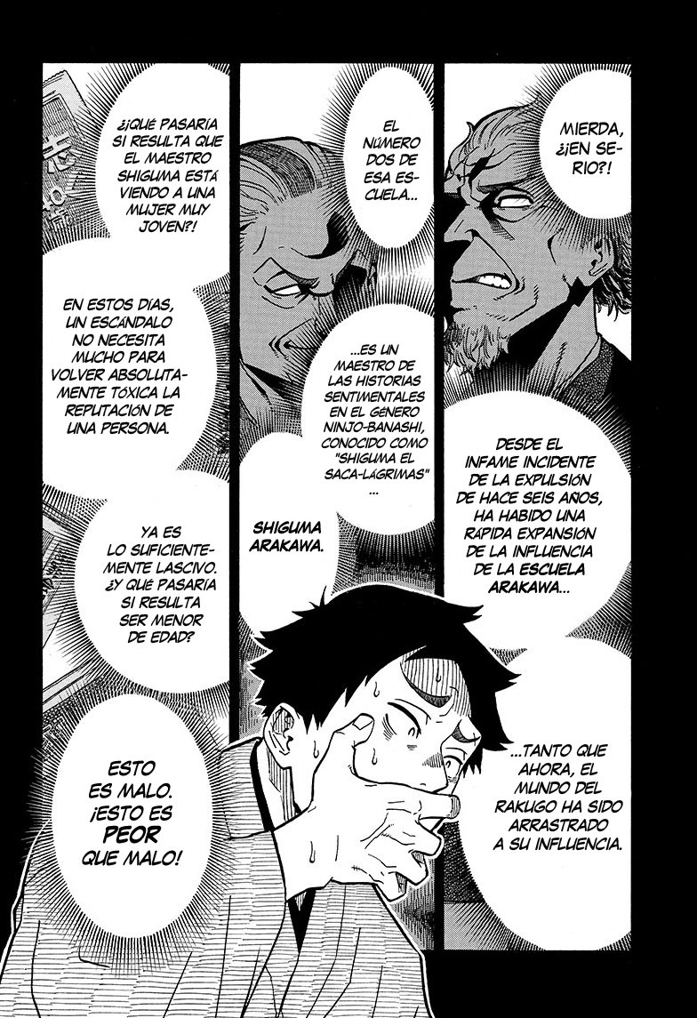 Akane-banashi Capitulo 2: Seis años página 5
