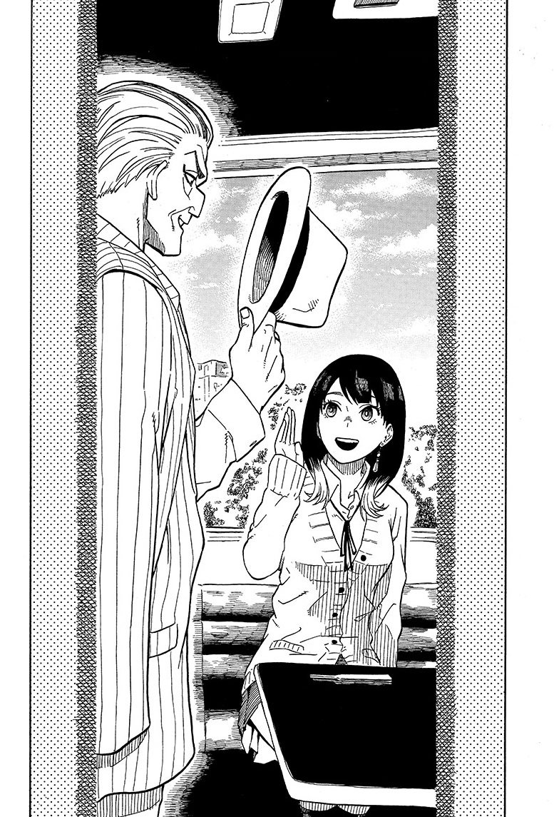 Akane-banashi Capitulo 2: Seis años página 7