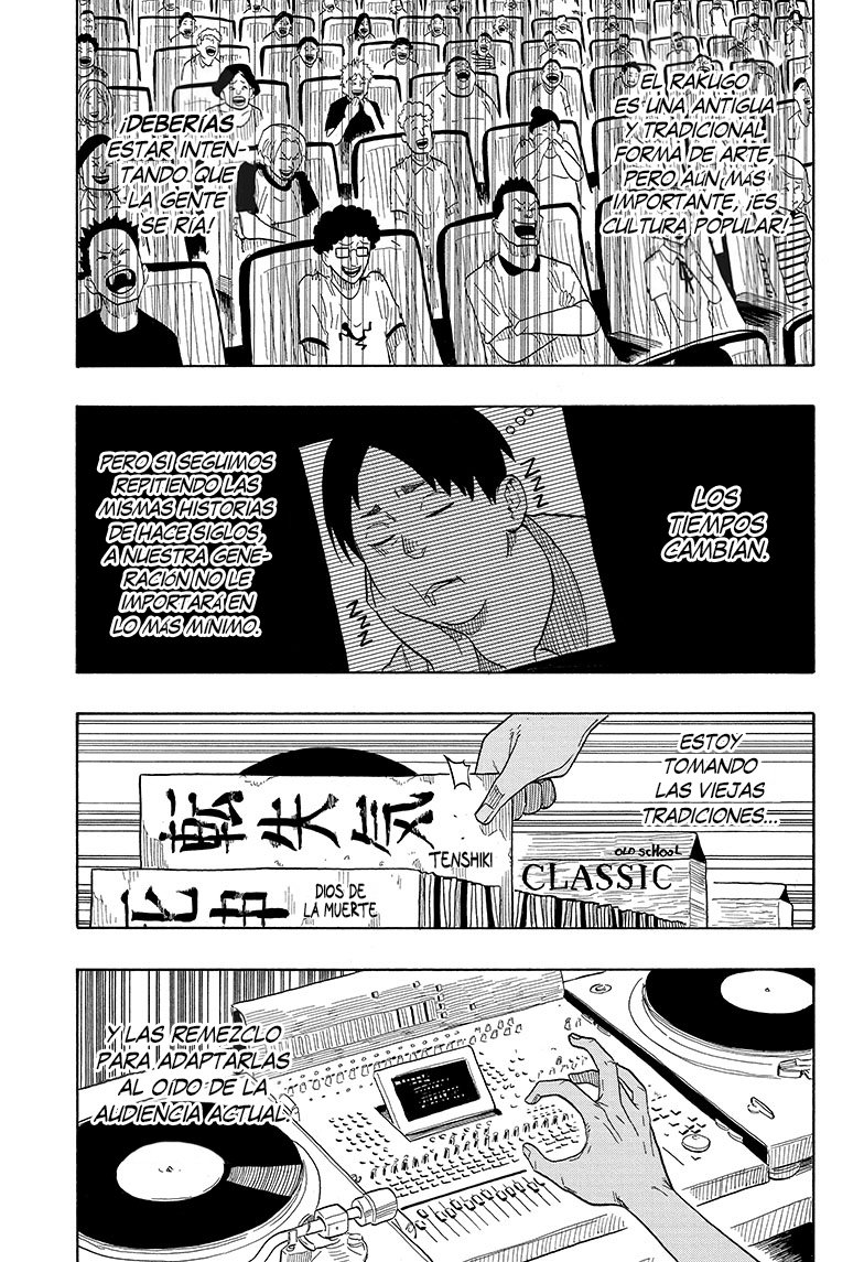Akane-banashi Capitulo 20: EI página 12
