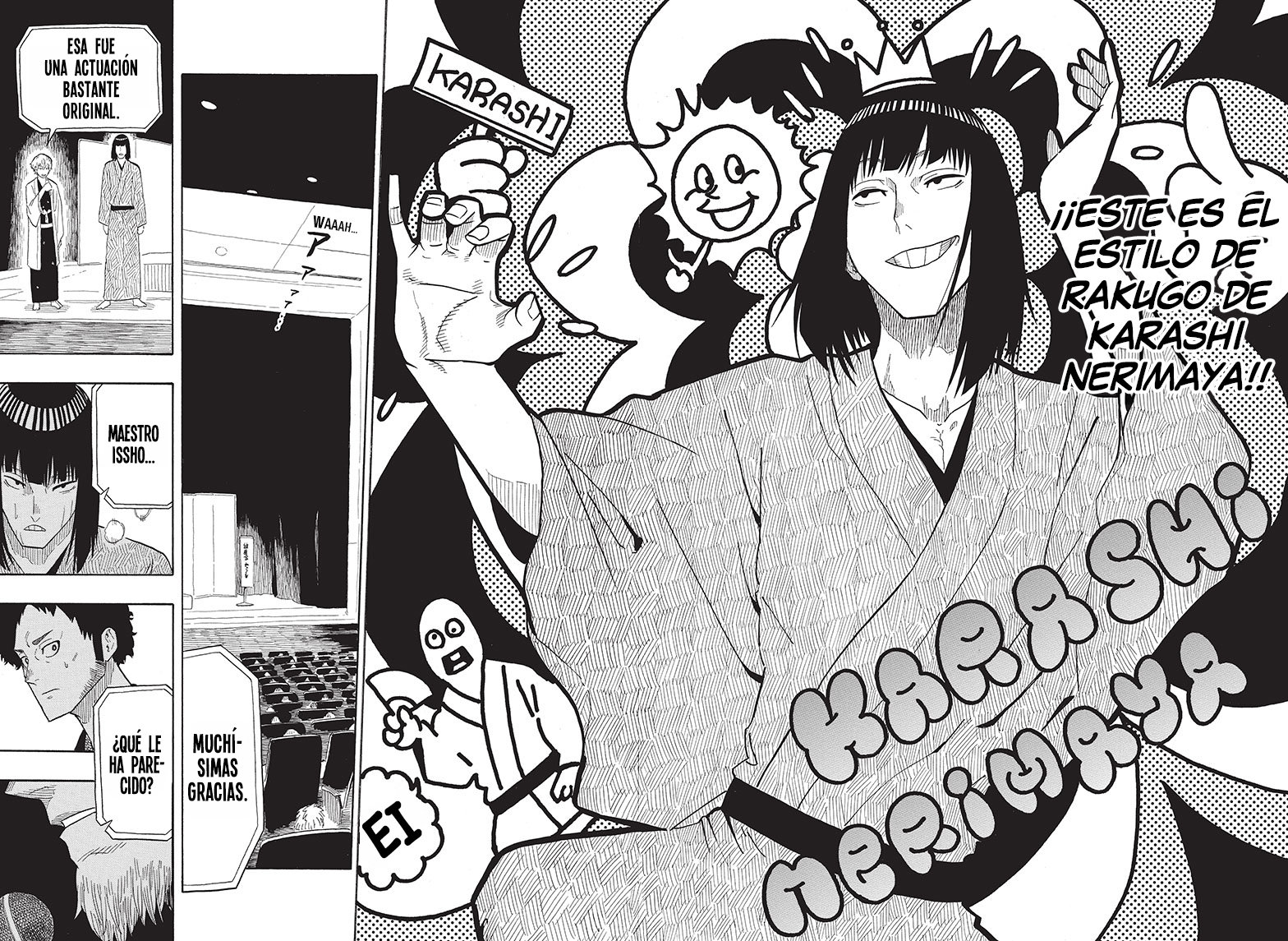 Akane-banashi Capitulo 20: EI página 13
