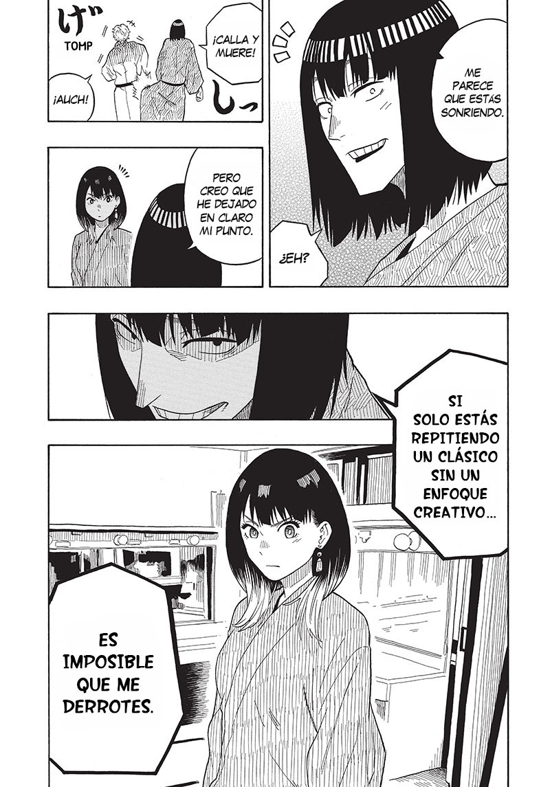 Akane-banashi Capitulo 20: EI página 17