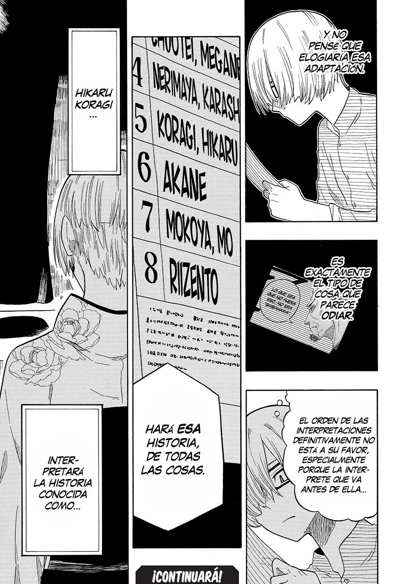 Akane-banashi Capitulo 20: EI página 19