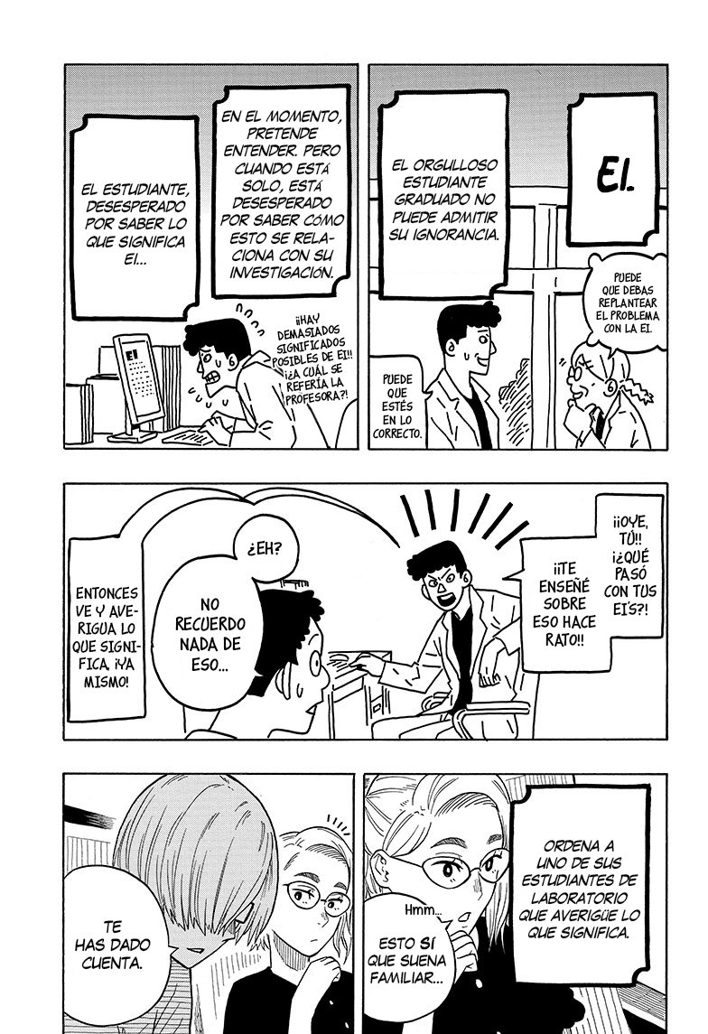 Akane-banashi Capitulo 20: EI página 8