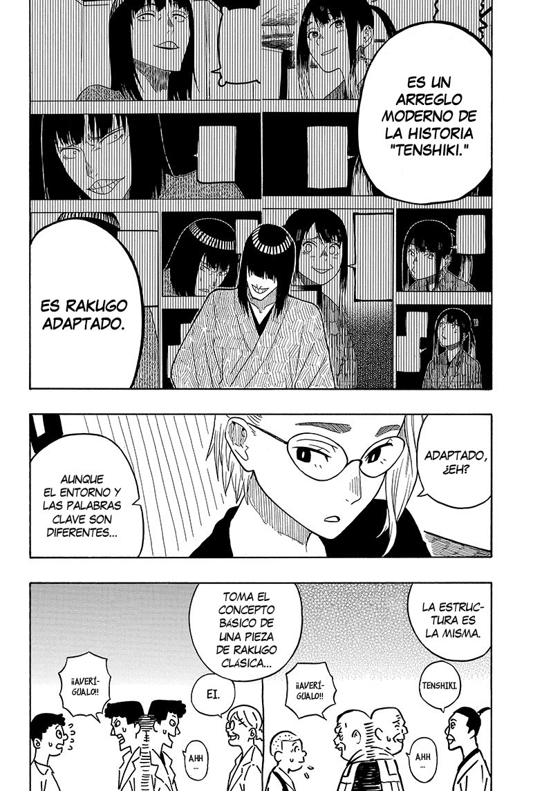 Akane-banashi Capitulo 20: EI página 9