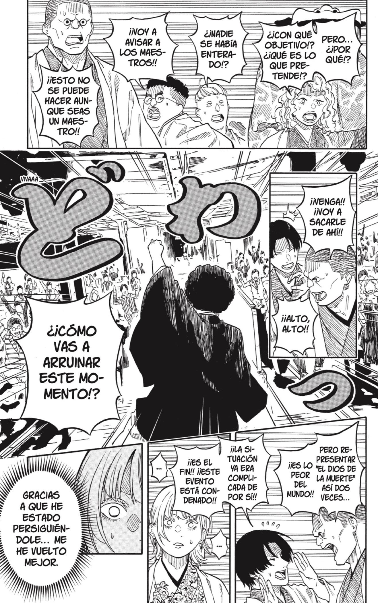 Akane-banashi Capitulo 200 página 12